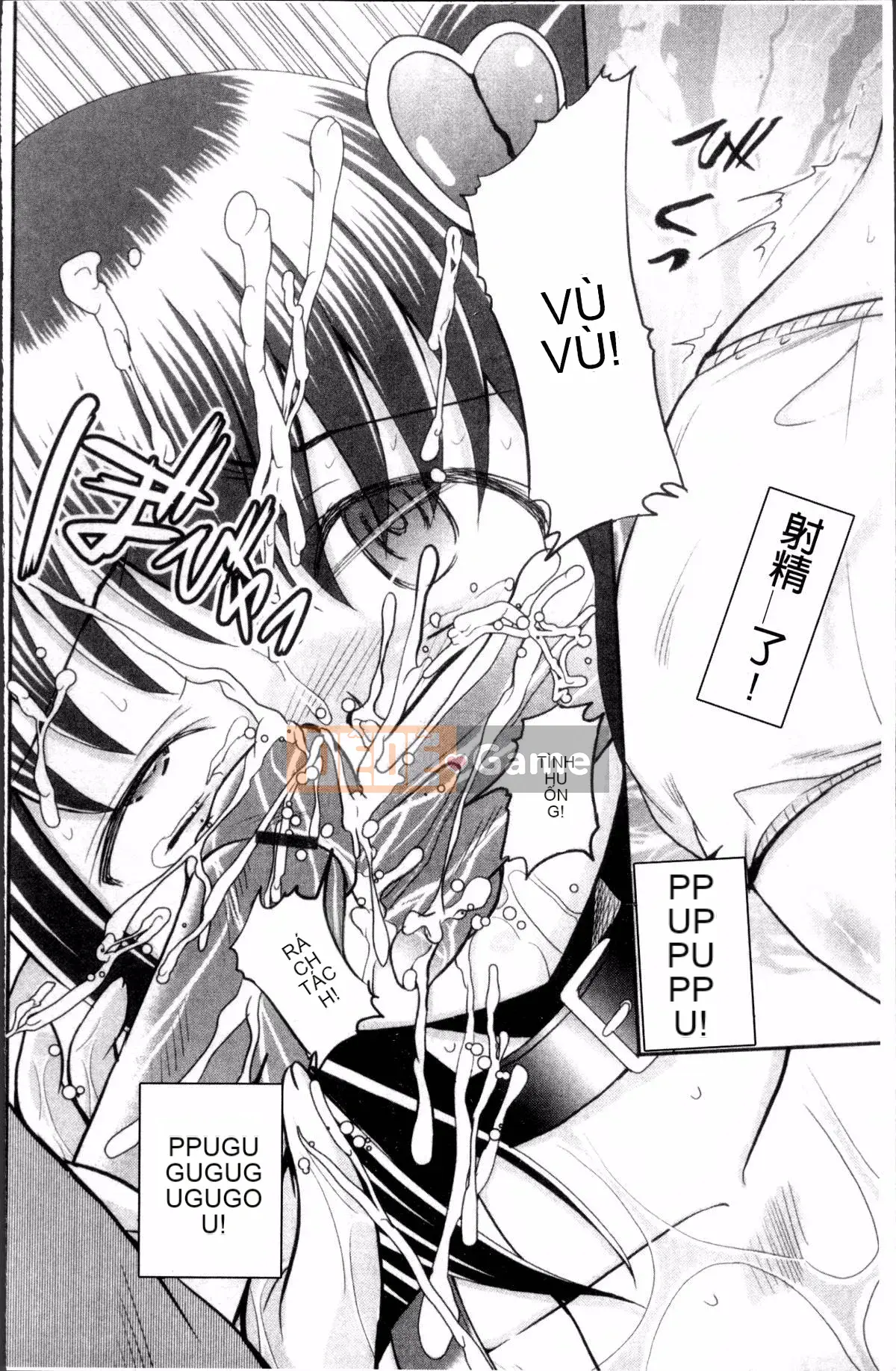 [Nhóm càn quét 4K][Kyujin Annin] Pet Love Doll