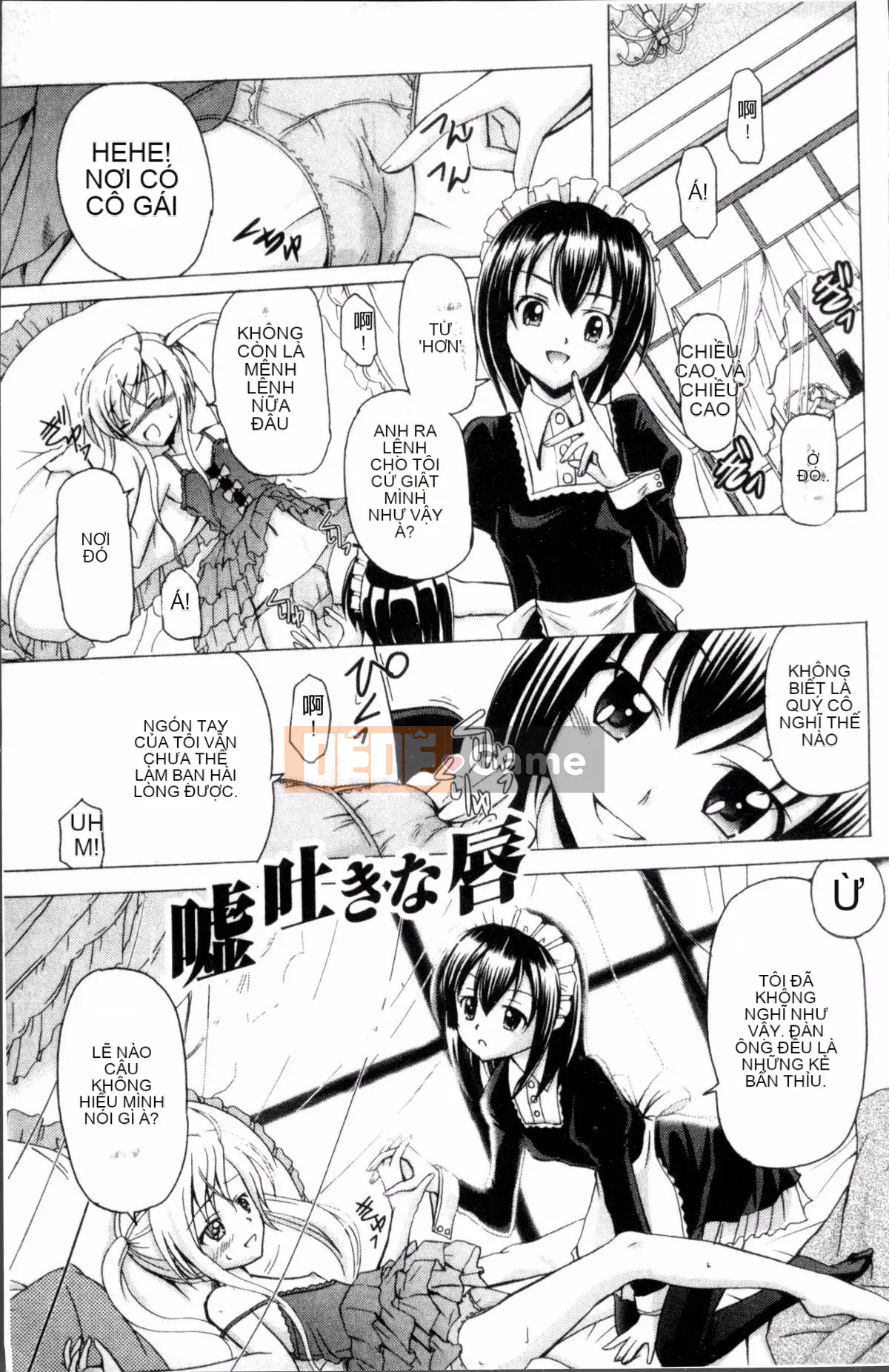 [Nhóm càn quét 4K][Kyujin Annin] Pet Love Doll