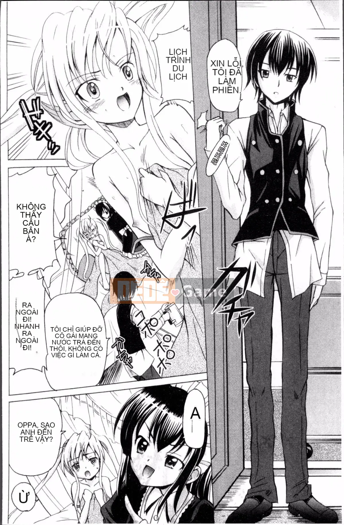 [Nhóm càn quét 4K][Kyujin Annin] Pet Love Doll