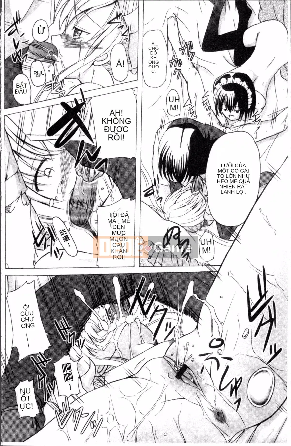 [Nhóm càn quét 4K][Kyujin Annin] Pet Love Doll