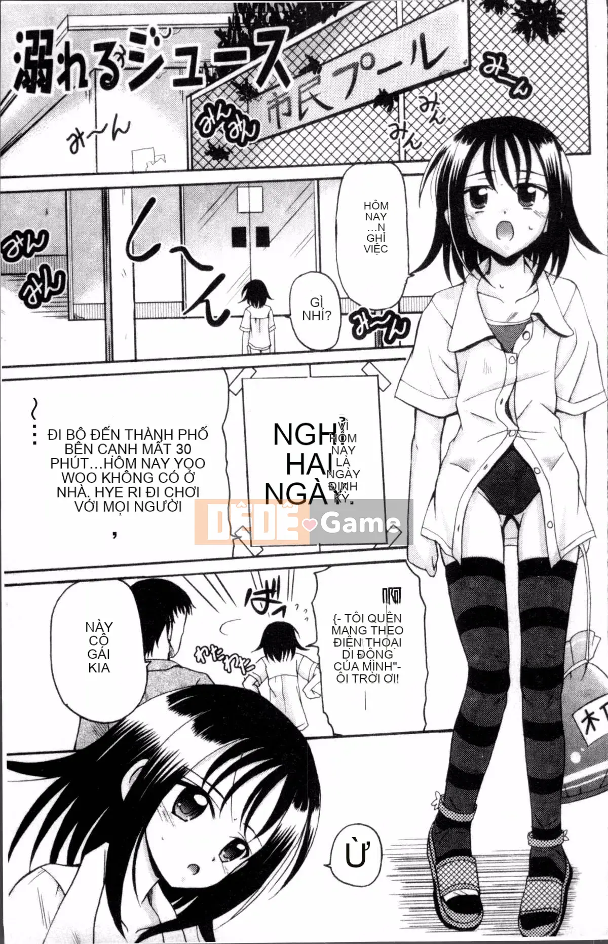 [Nhóm càn quét 4K][Kyujin Annin] Pet Love Doll