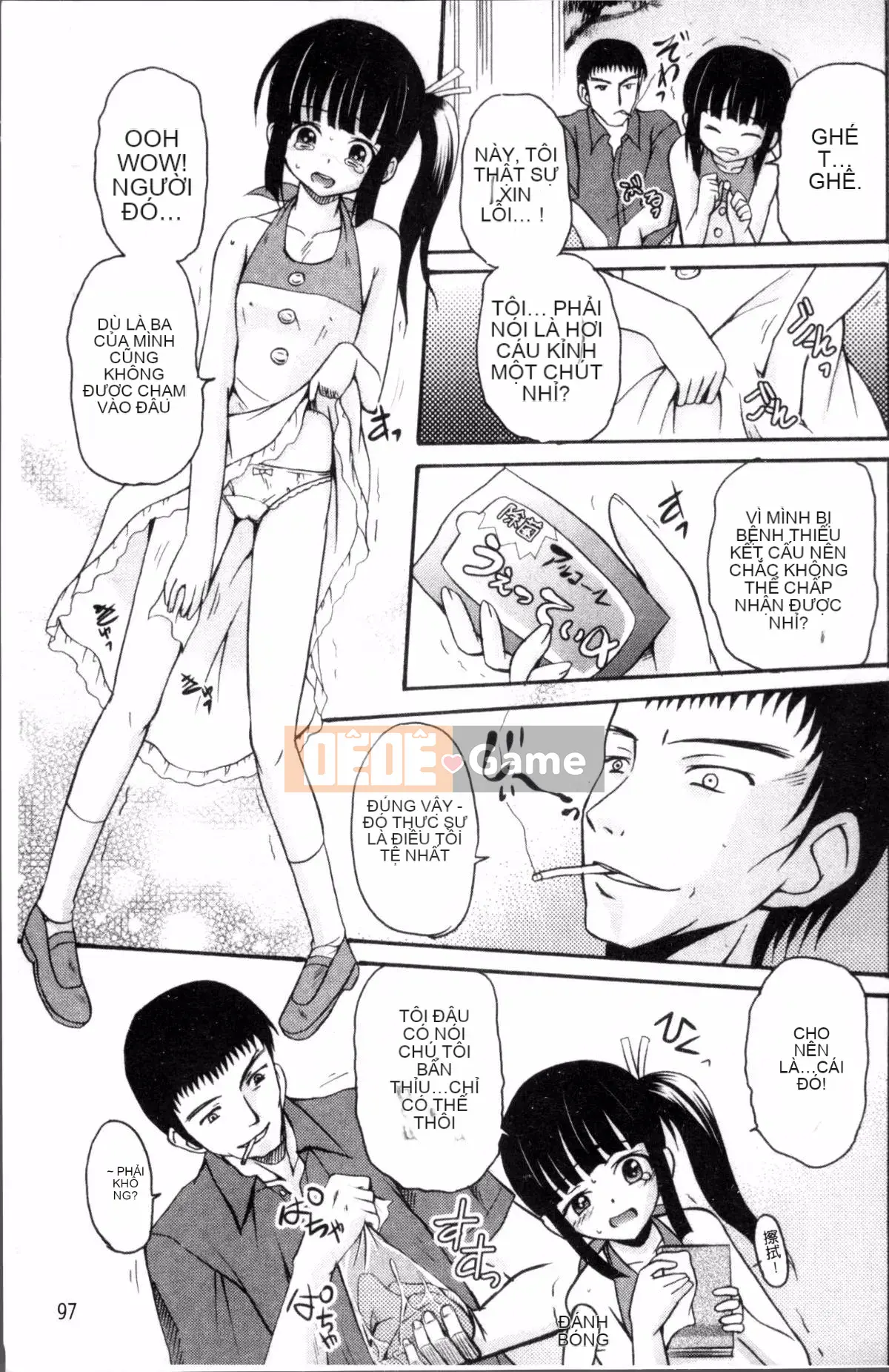 [Nhóm càn quét 4K][Kyujin Annin] Pet Love Doll