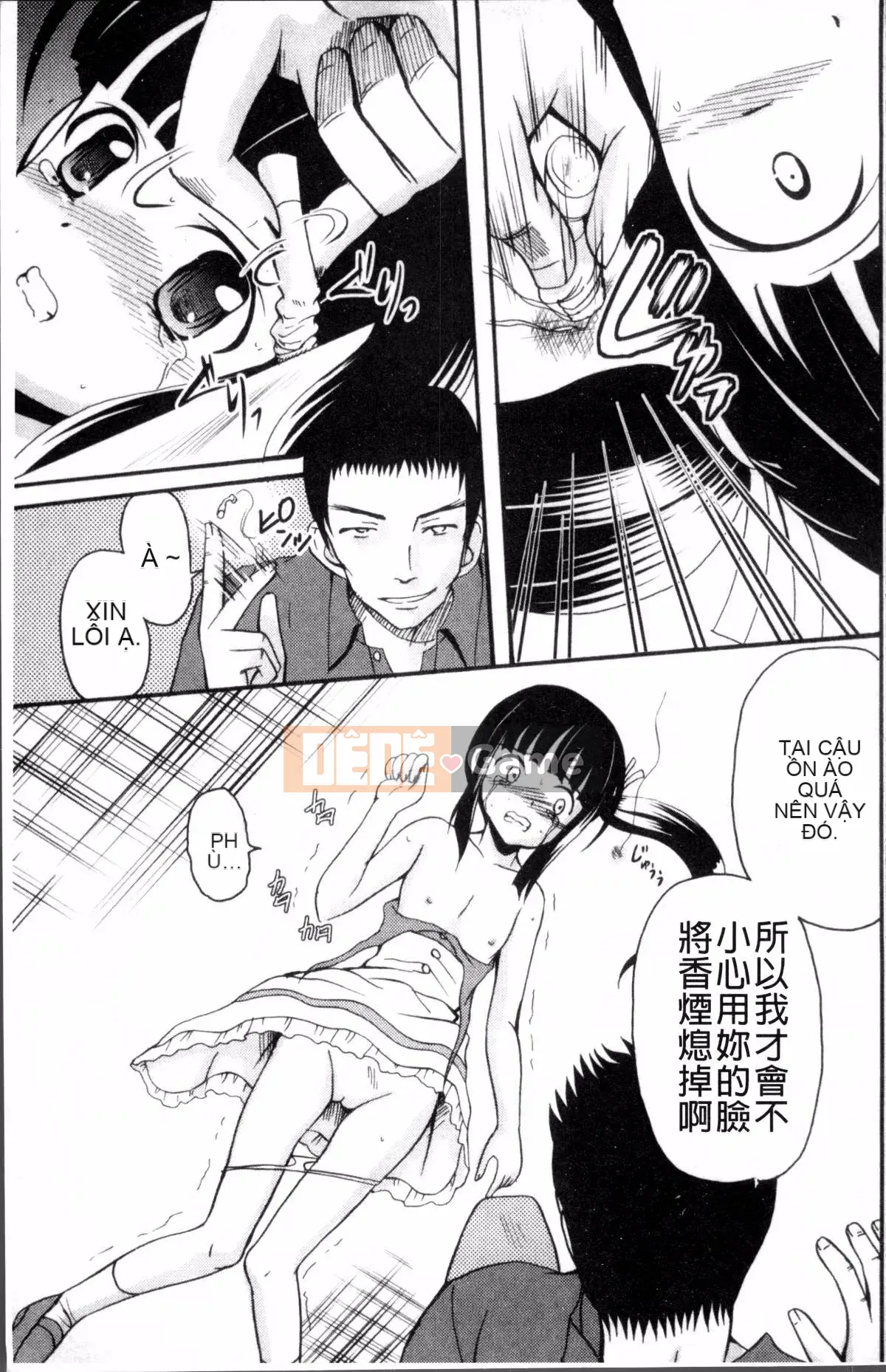 [Nhóm càn quét 4K][Kyujin Annin] Pet Love Doll