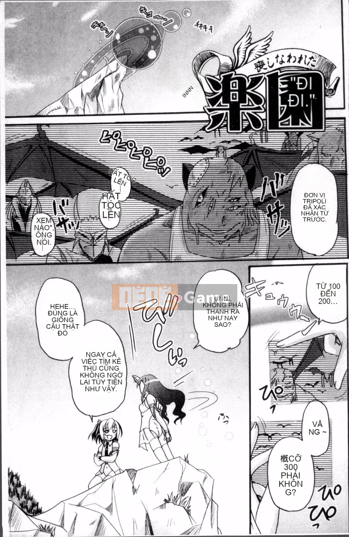 [Nhóm càn quét 4K][Kyujin Annin] Pet Love Doll