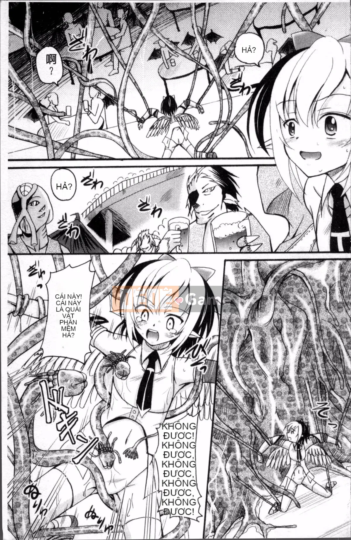 [Nhóm càn quét 4K][Kyujin Annin] Pet Love Doll