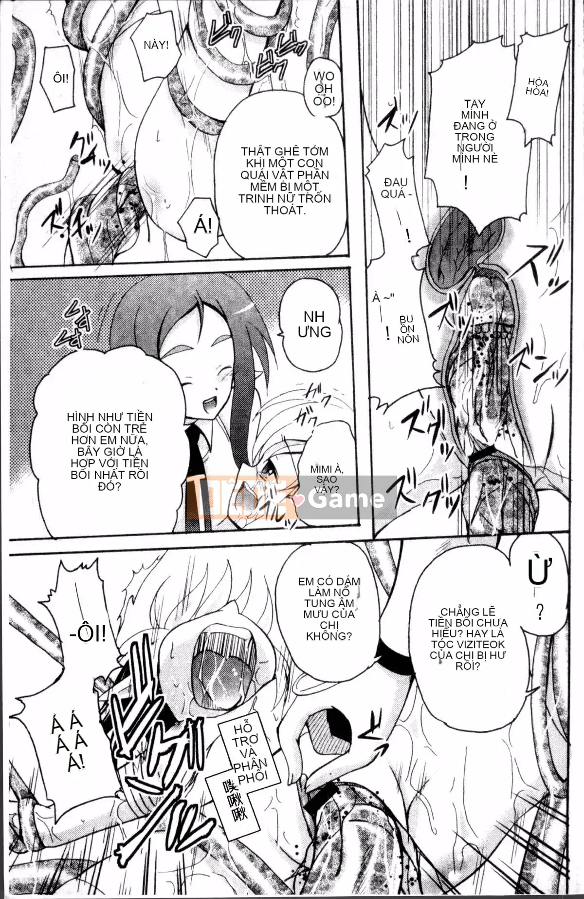 [Nhóm càn quét 4K][Kyujin Annin] Pet Love Doll