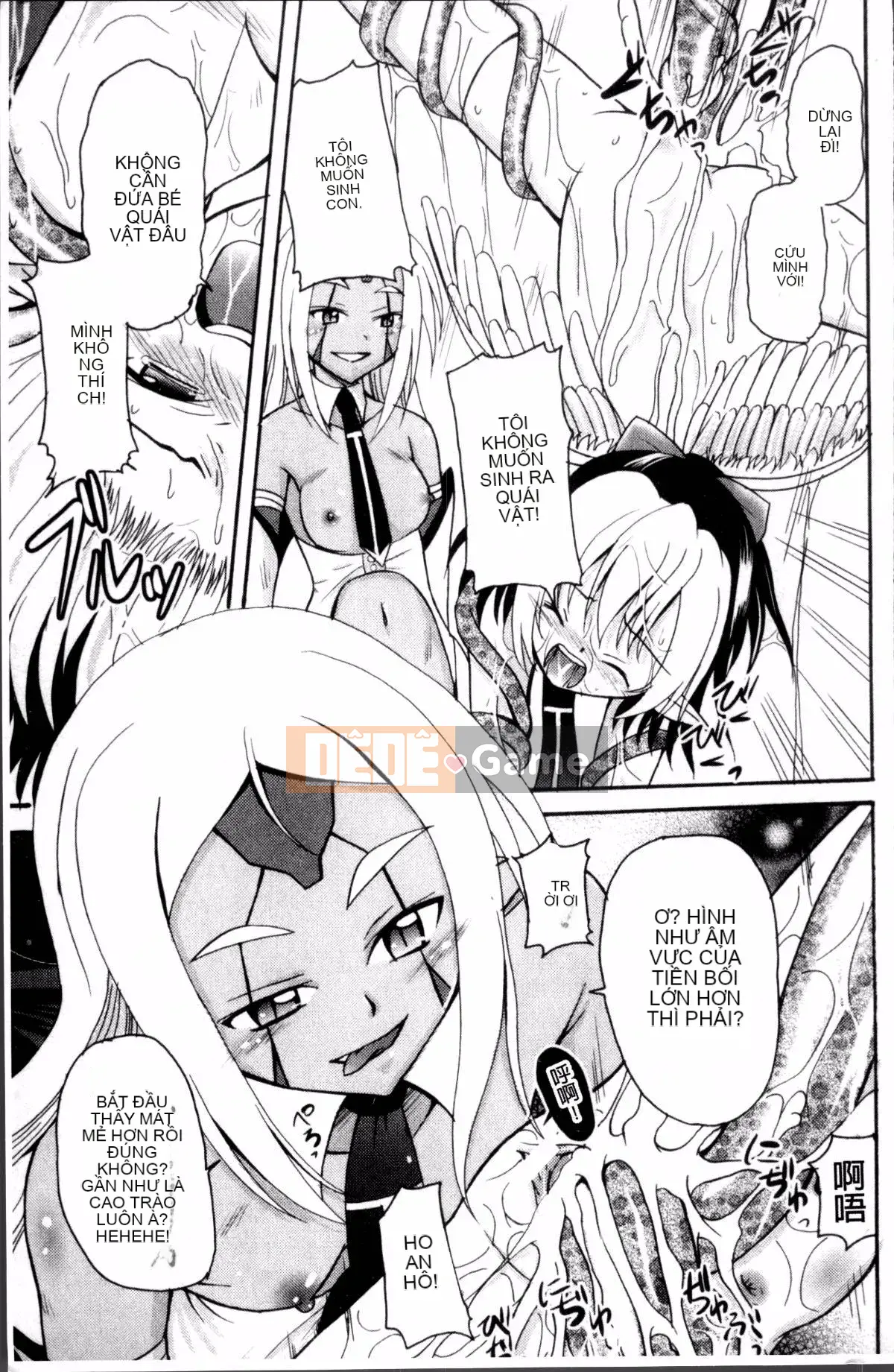 [Nhóm càn quét 4K][Kyujin Annin] Pet Love Doll