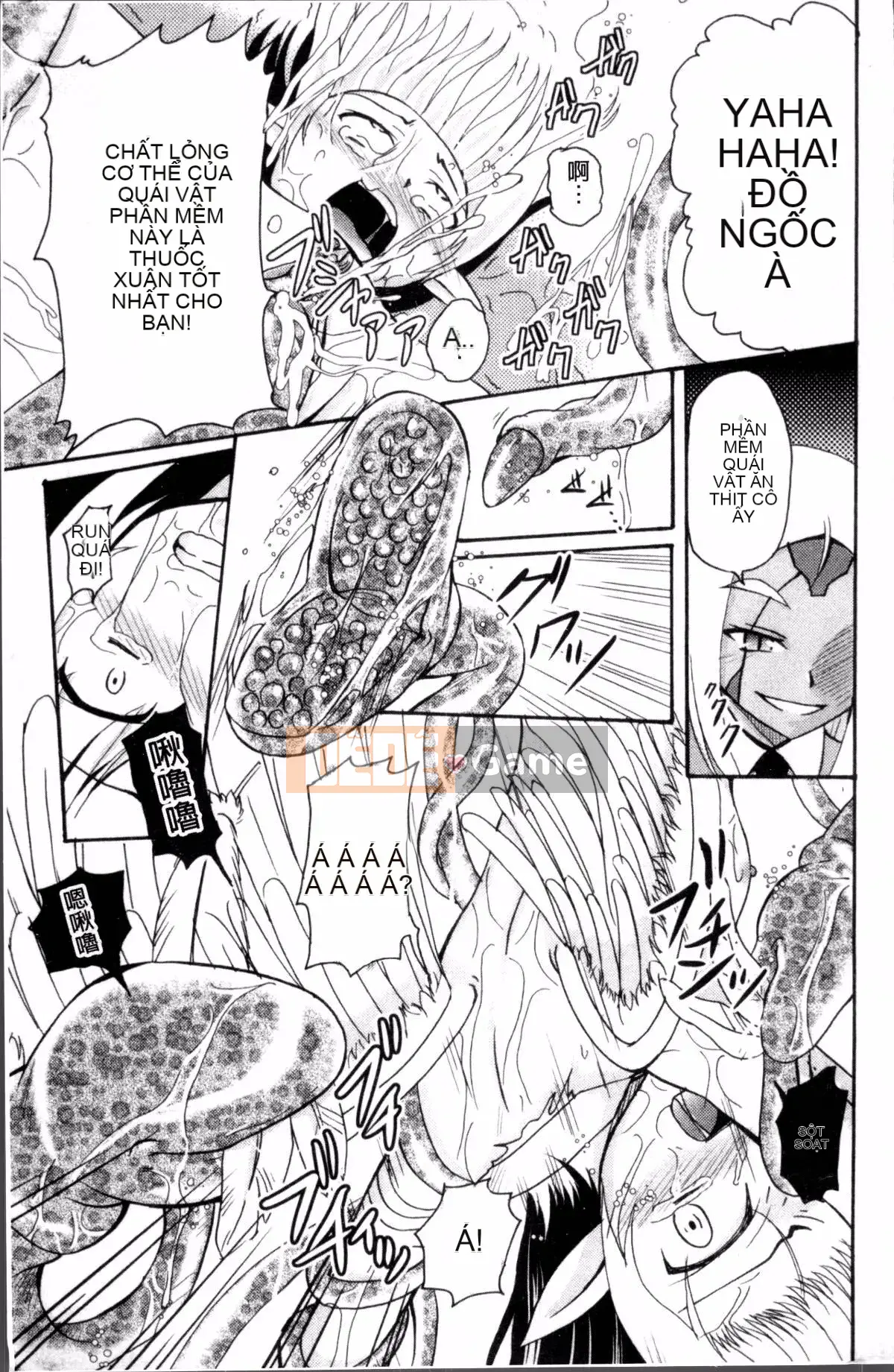 [Nhóm càn quét 4K][Kyujin Annin] Pet Love Doll