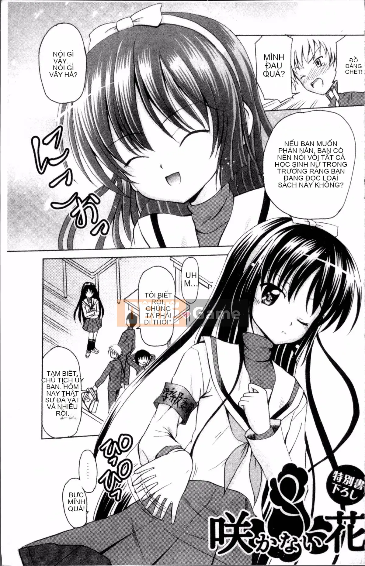 [Nhóm càn quét 4K][Kyujin Annin] Pet Love Doll