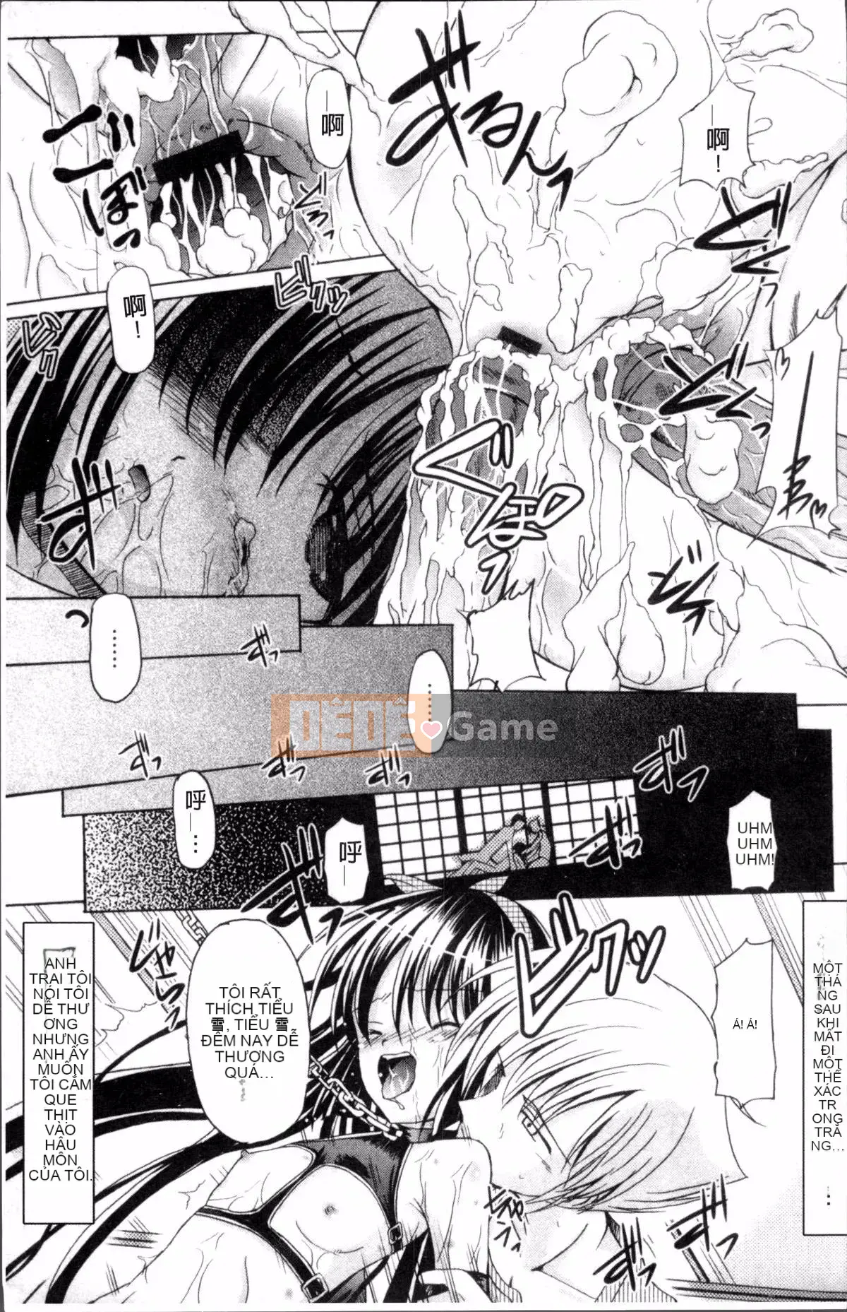 [Nhóm càn quét 4K][Kyujin Annin] Pet Love Doll