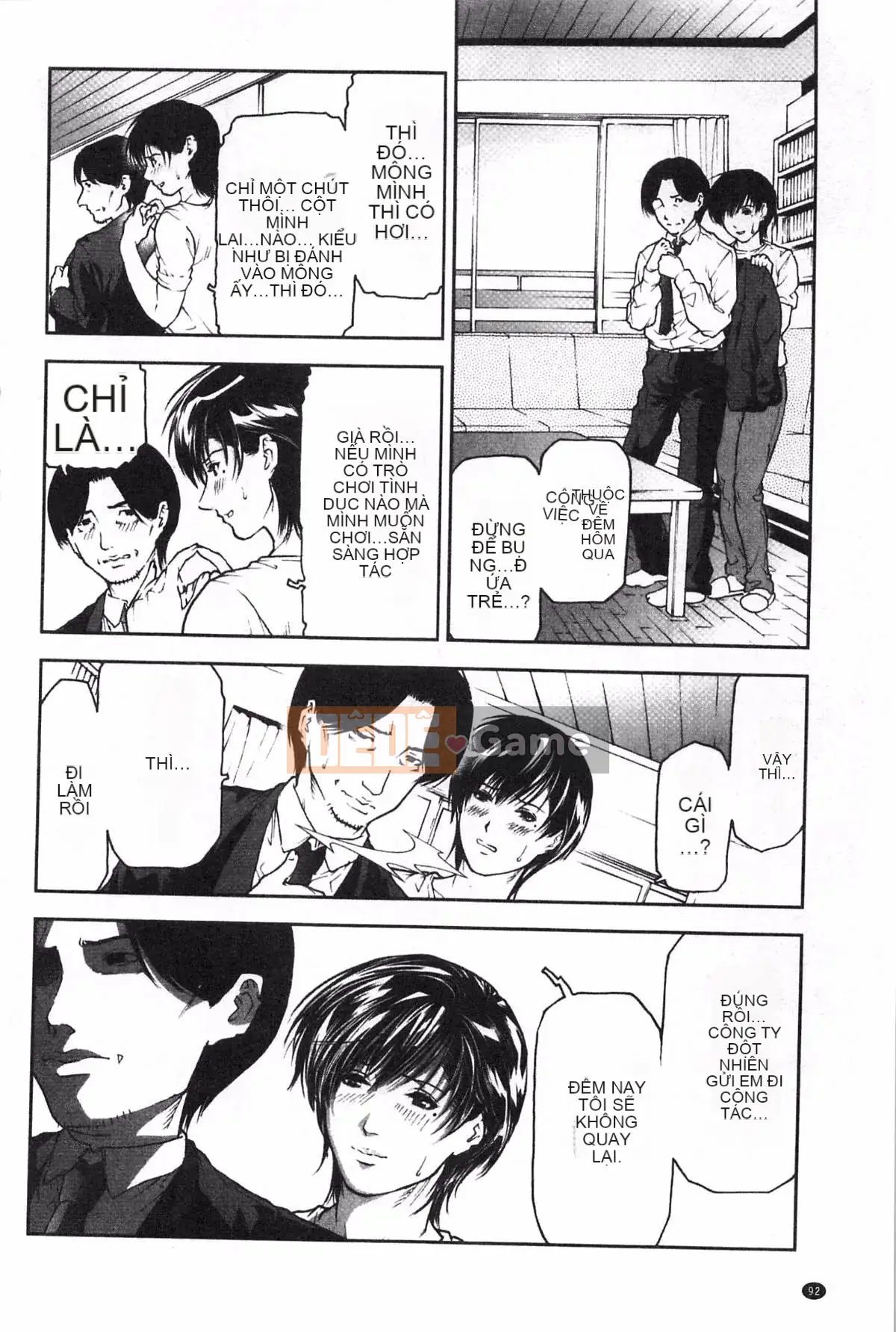 [Tenma Femio] Người phụ nữ đã lập gia đình Nikukui