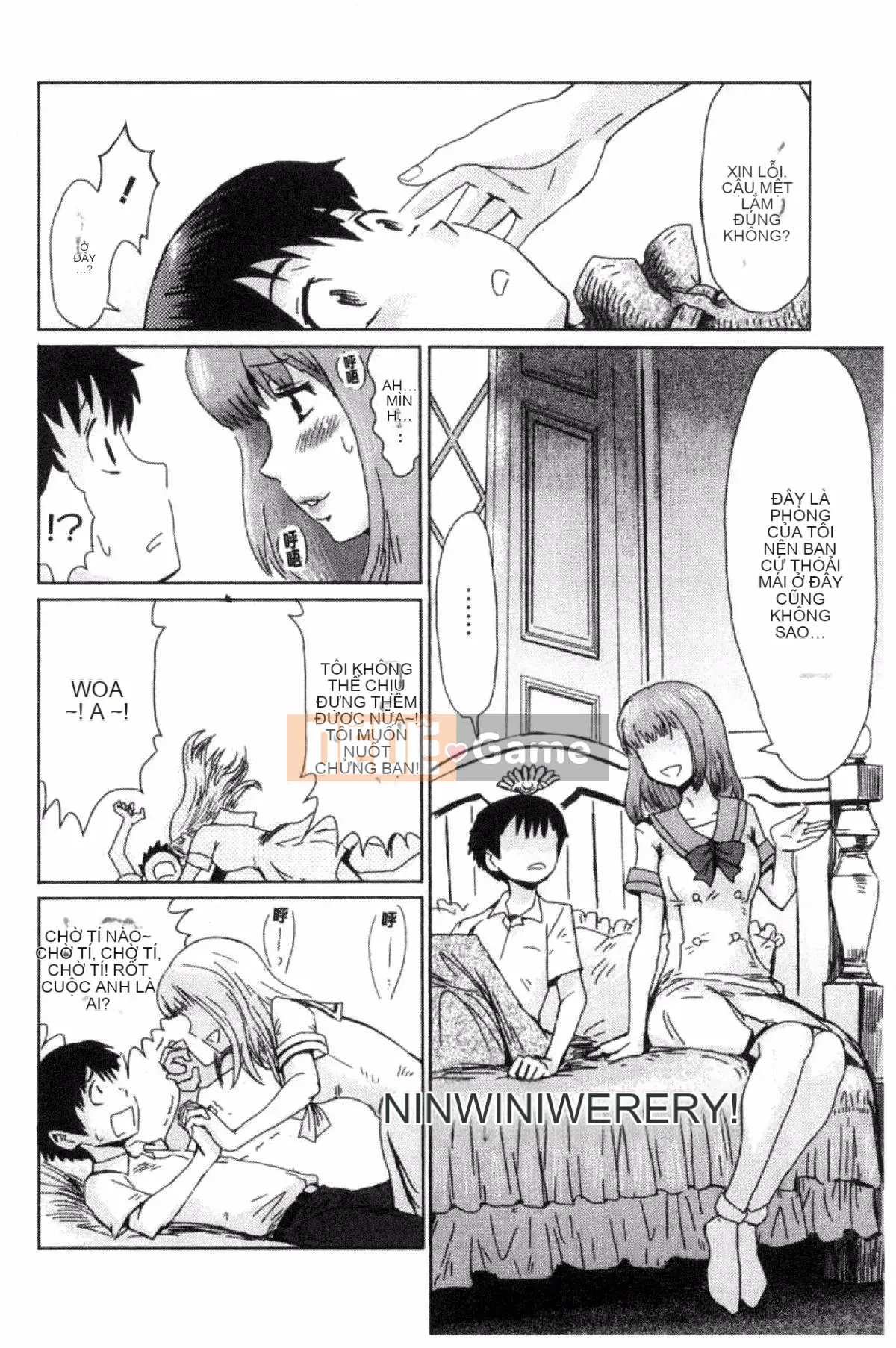 [Sản xuất NtR Kazeyo] [Kuroiwa Agate] Trái cây tâm trạng