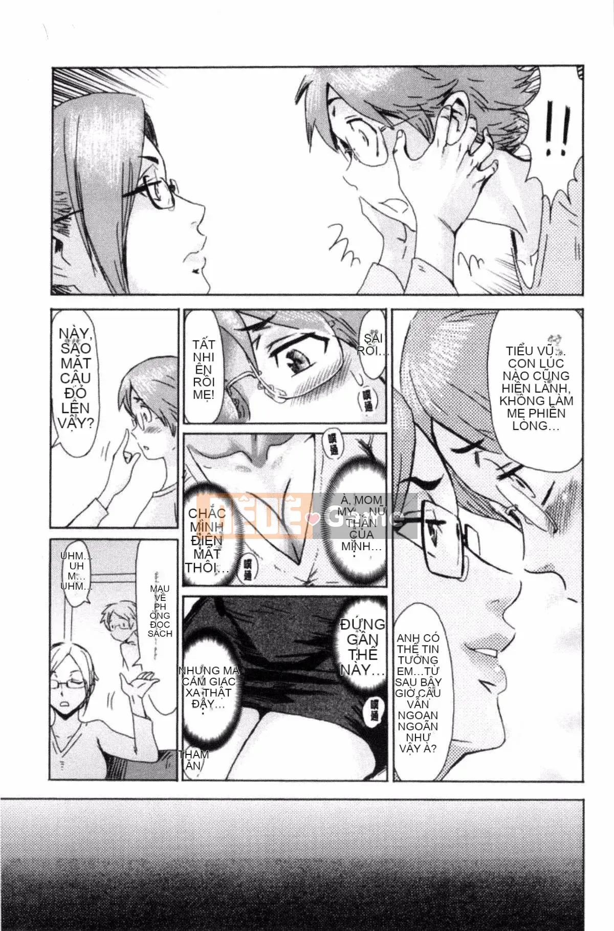 [Sản xuất NtR Kazeyo] [Kuroiwa Agate] Trái cây tâm trạng