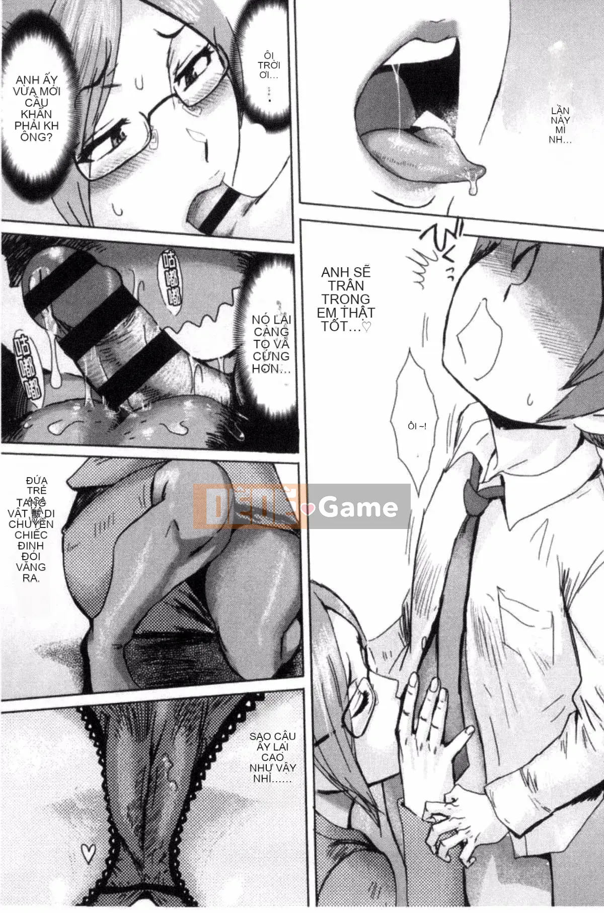 [Sản xuất NtR Kazeyo] [Kuroiwa Agate] Trái cây tâm trạng