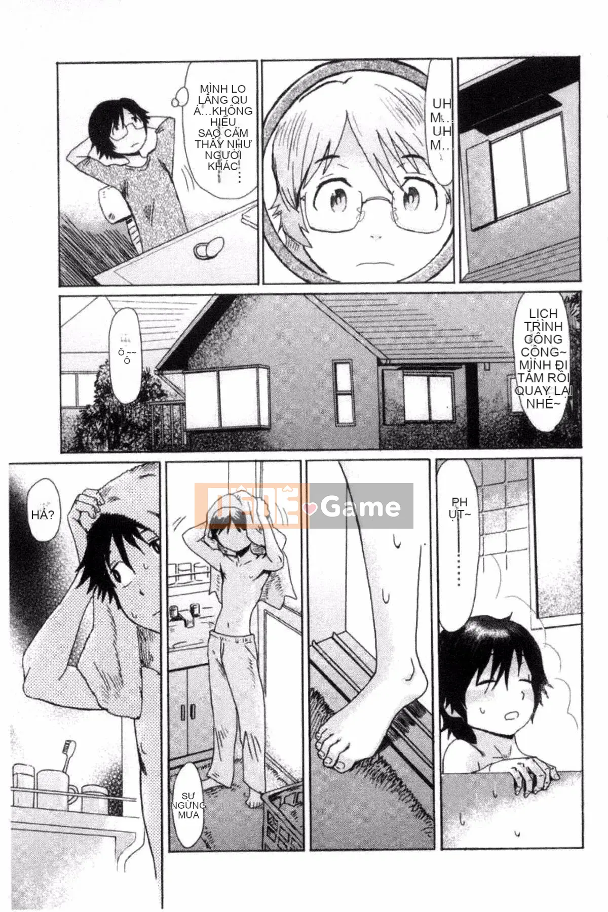 [Sản xuất NtR Kazeyo] [Kuroiwa Agate] Trái cây tâm trạng