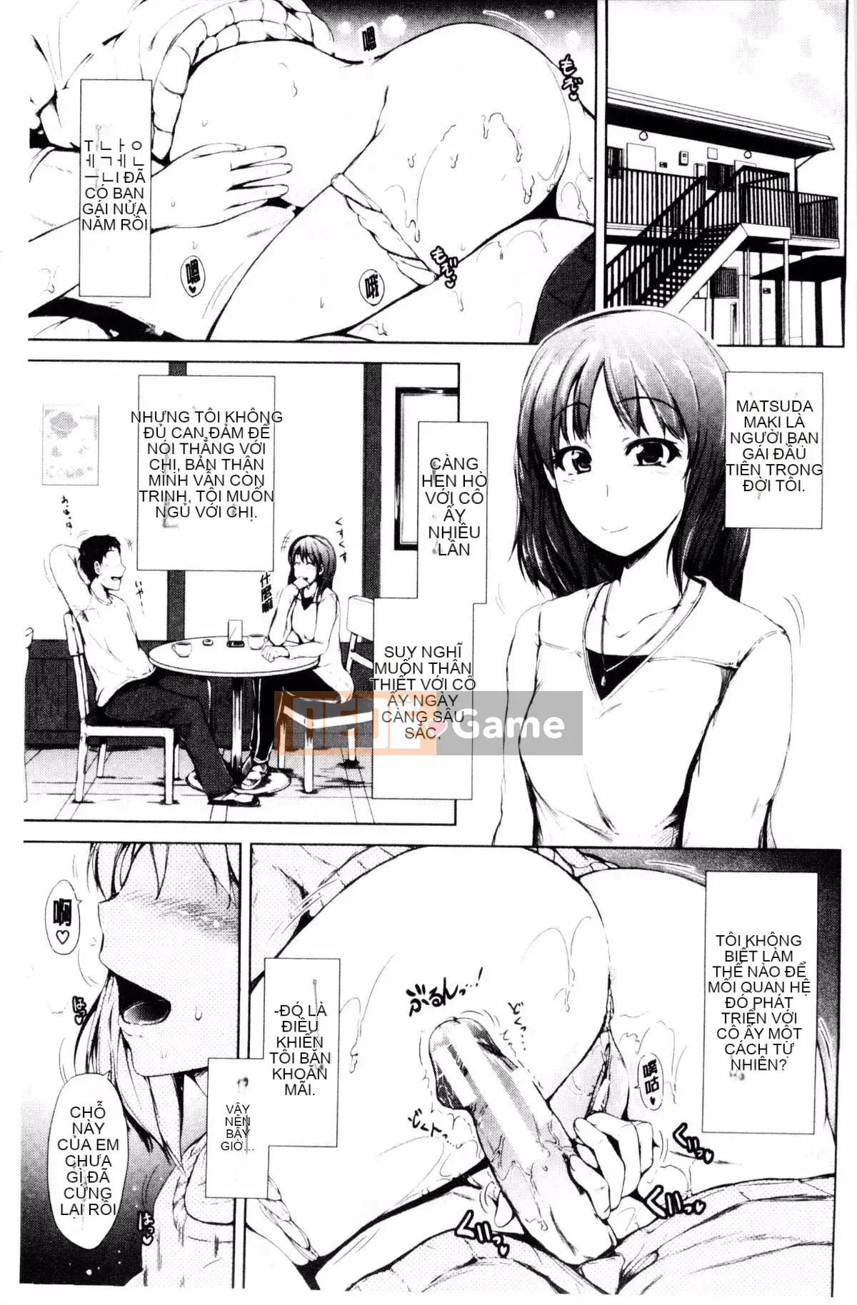 [Shiokaze Sango] Quan hệ tình dục đầu tiên của tôi là với em gái tôi