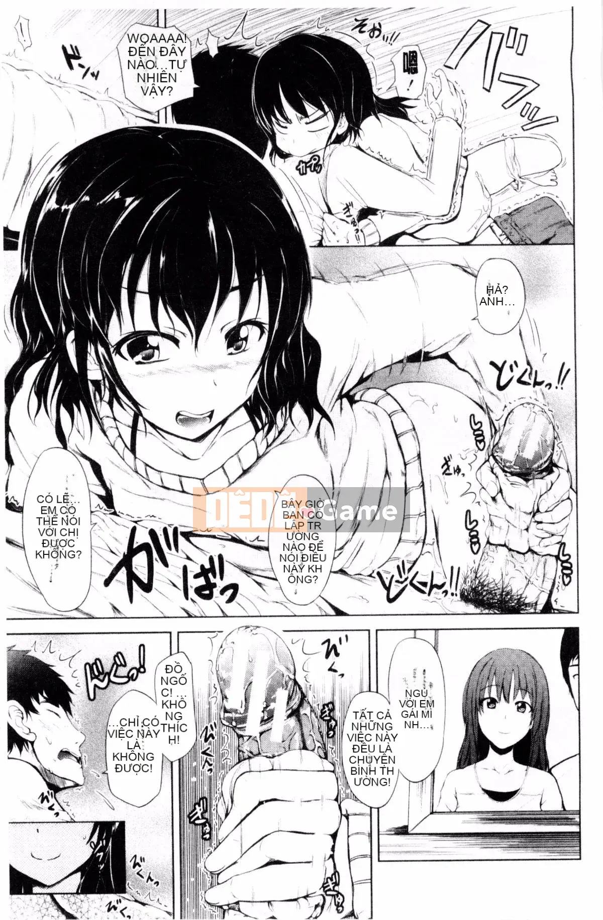 [Shiokaze Sango] Quan hệ tình dục đầu tiên của tôi là với em gái tôi