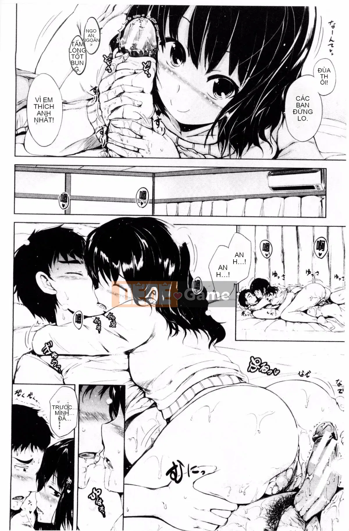 [Shiokaze Sango] Quan hệ tình dục đầu tiên của tôi là với em gái tôi