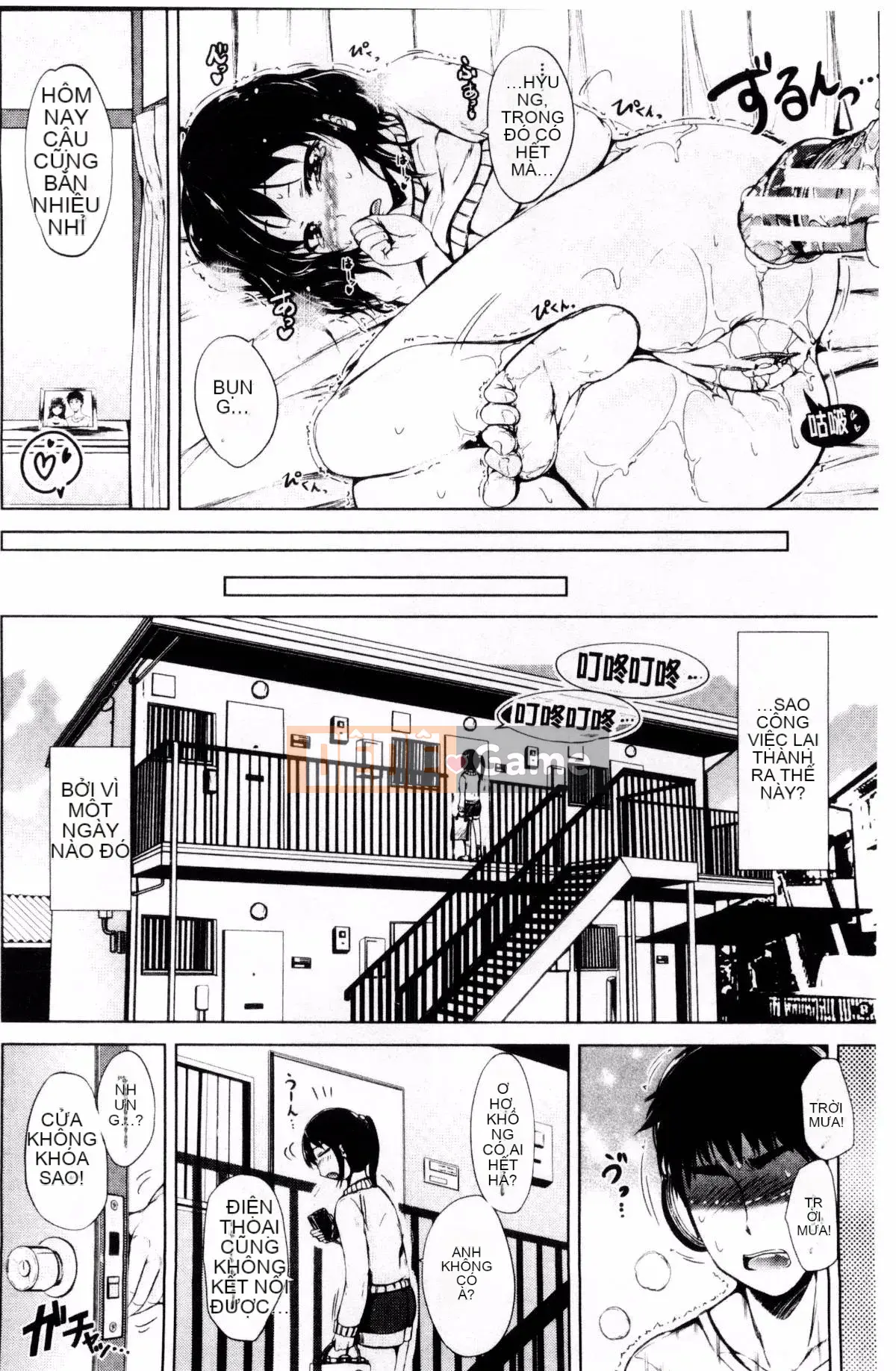 [Shiokaze Sango] Quan hệ tình dục đầu tiên của tôi là với em gái tôi