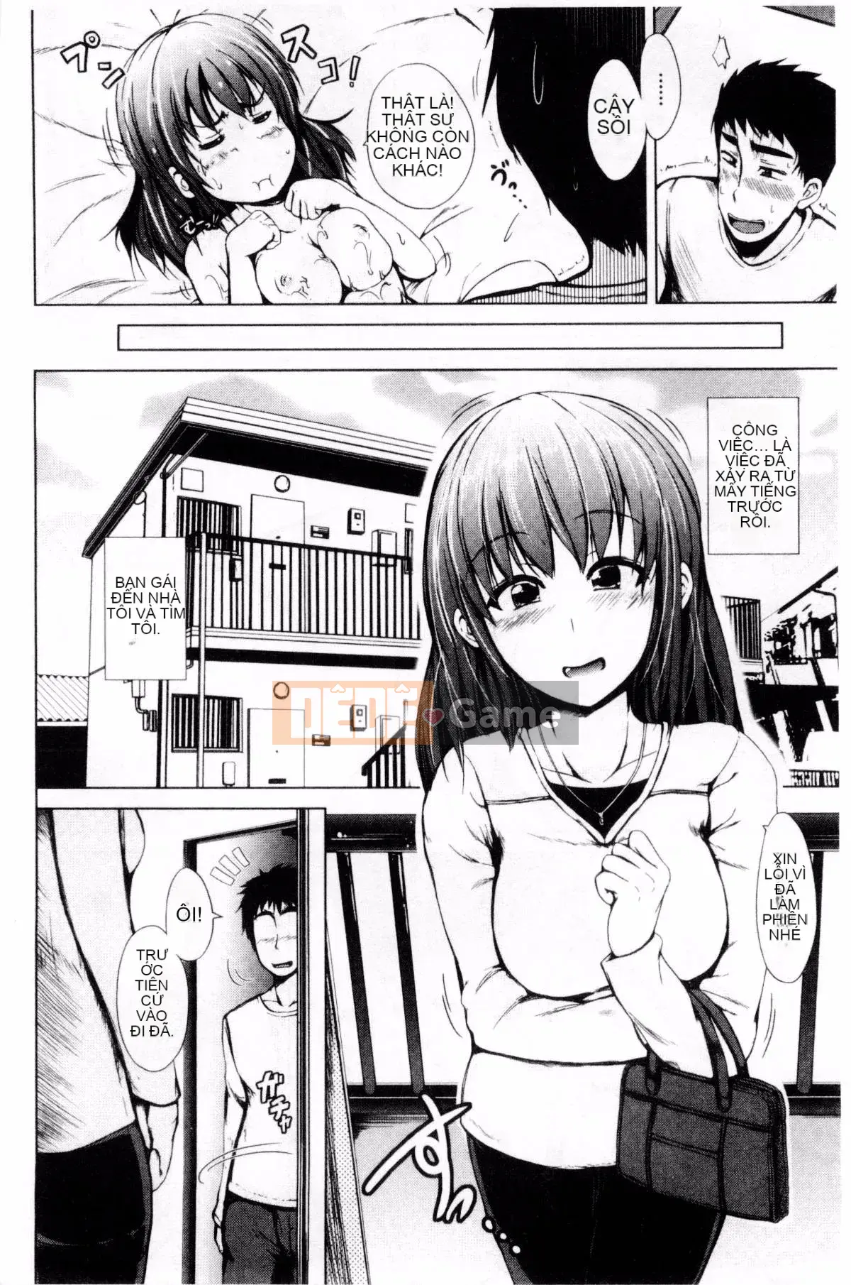 [Shiokaze Sango] Quan hệ tình dục đầu tiên của tôi là với em gái tôi