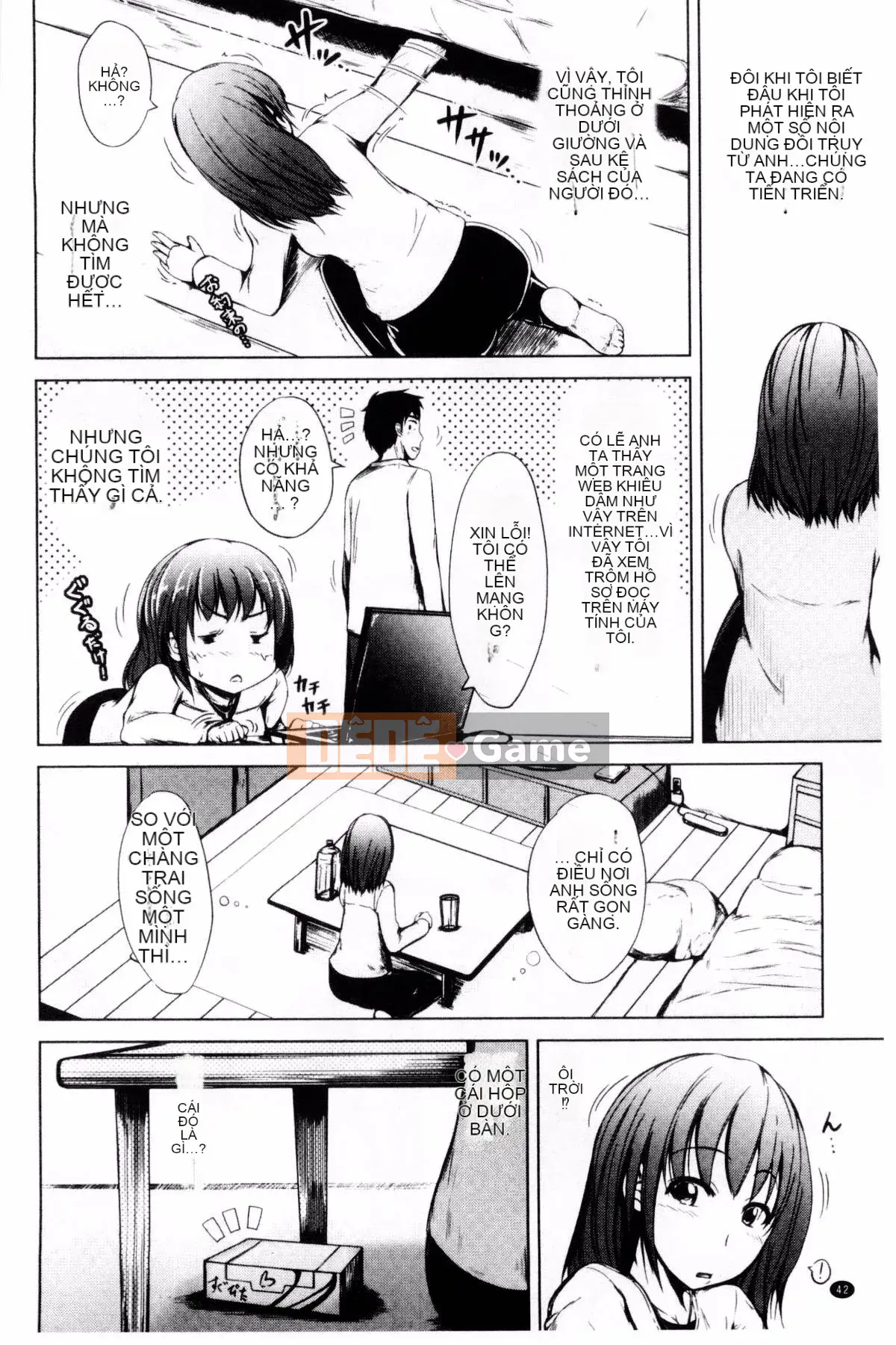 [Shiokaze Sango] Quan hệ tình dục đầu tiên của tôi là với em gái tôi