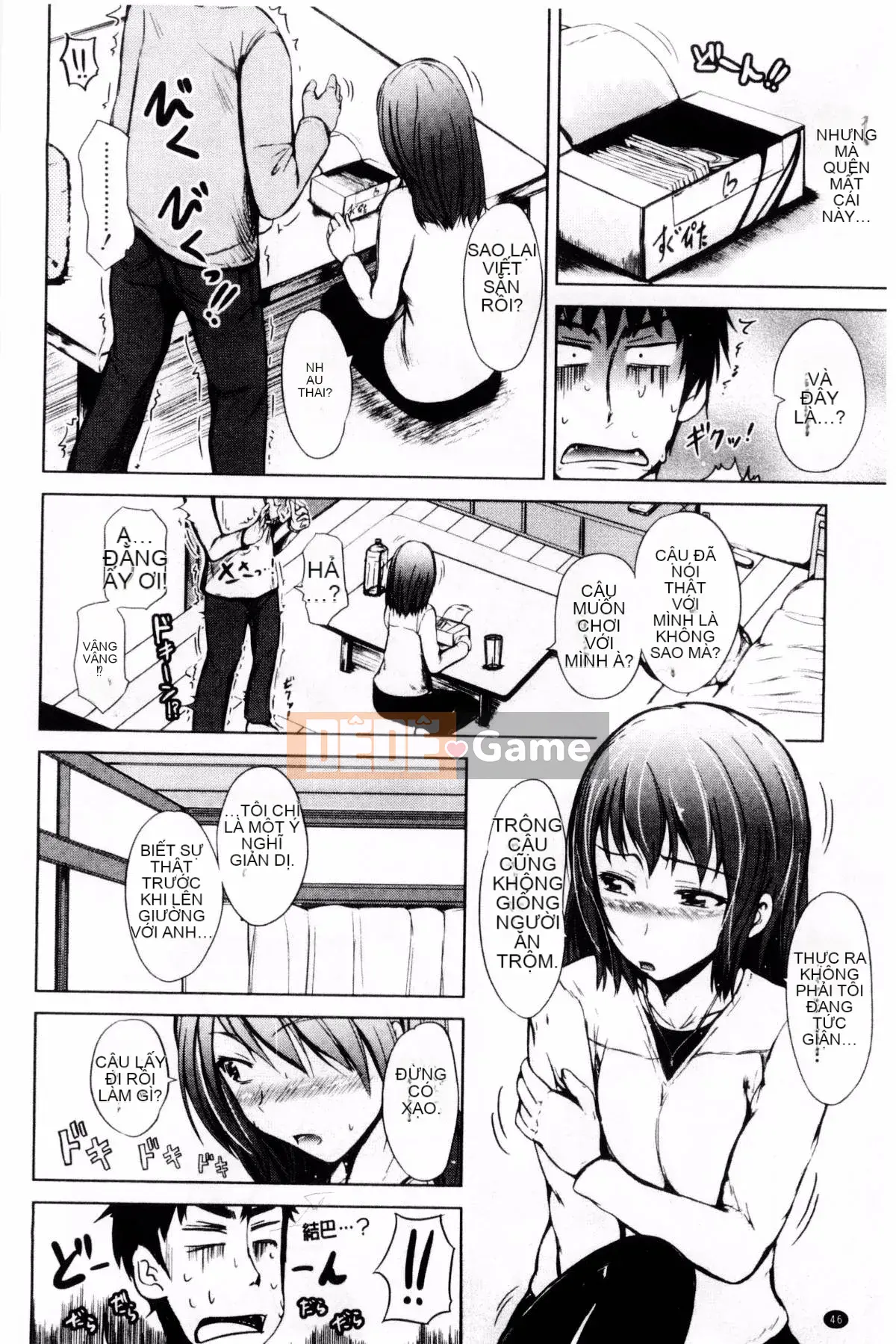 [Shiokaze Sango] Quan hệ tình dục đầu tiên của tôi là với em gái tôi