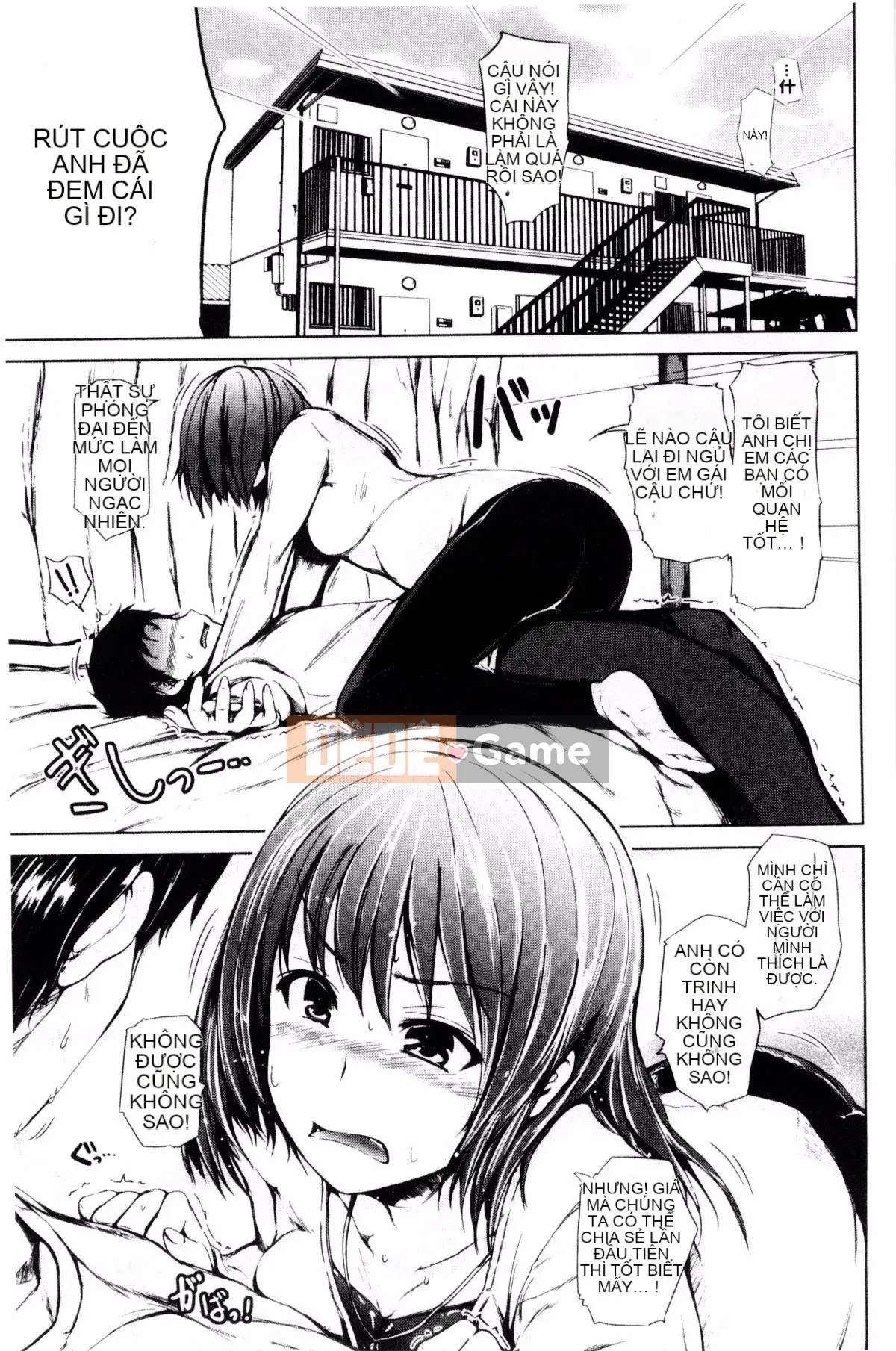 [Shiokaze Sango] Quan hệ tình dục đầu tiên của tôi là với em gái tôi