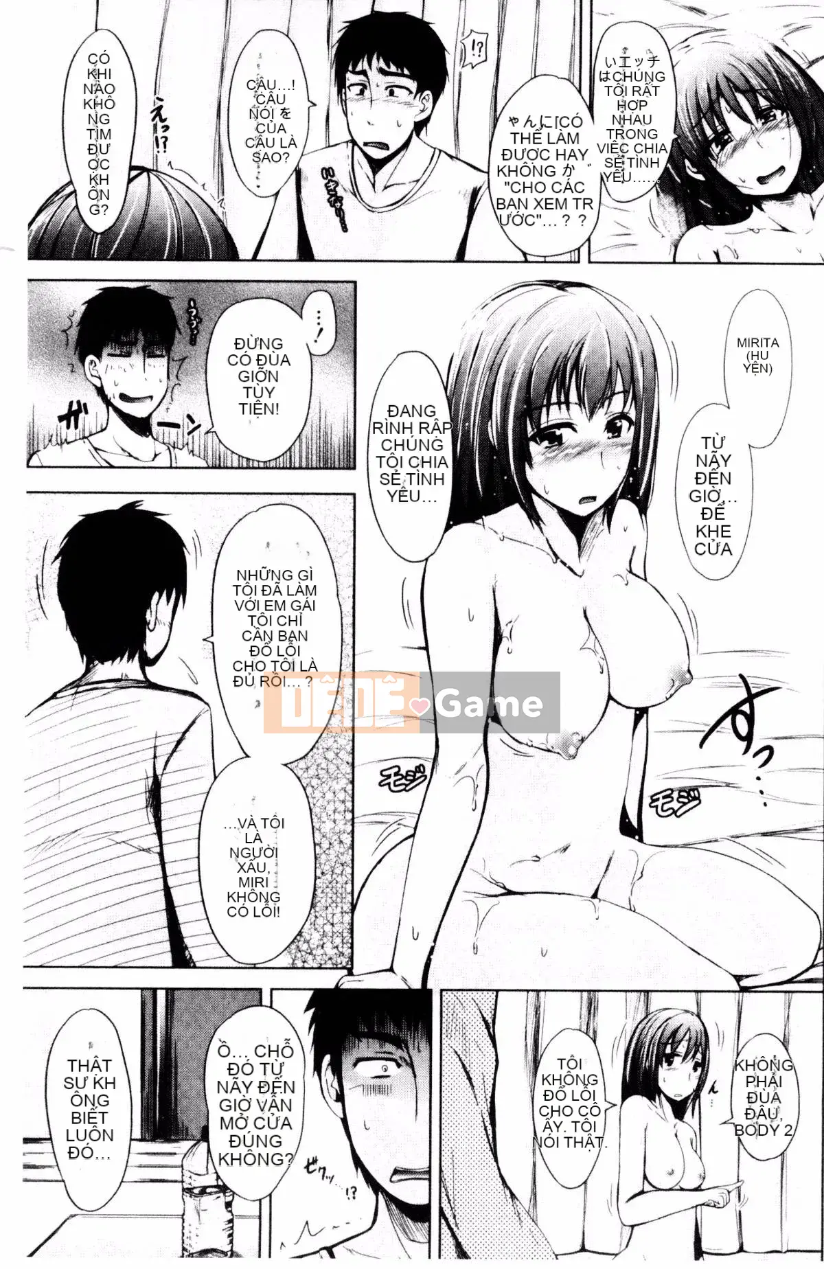 [Shiokaze Sango] Quan hệ tình dục đầu tiên của tôi là với em gái tôi