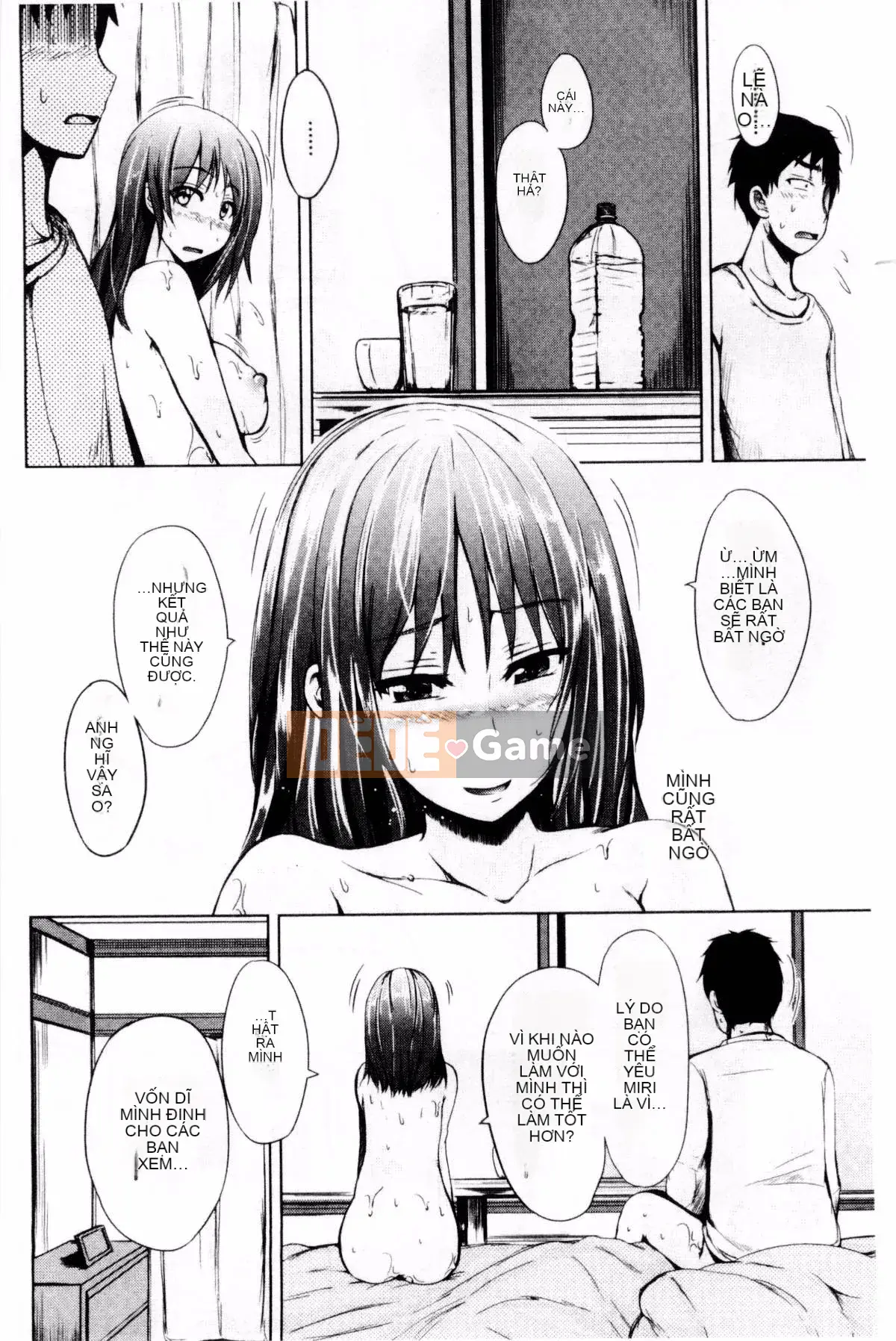 [Shiokaze Sango] Quan hệ tình dục đầu tiên của tôi là với em gái tôi