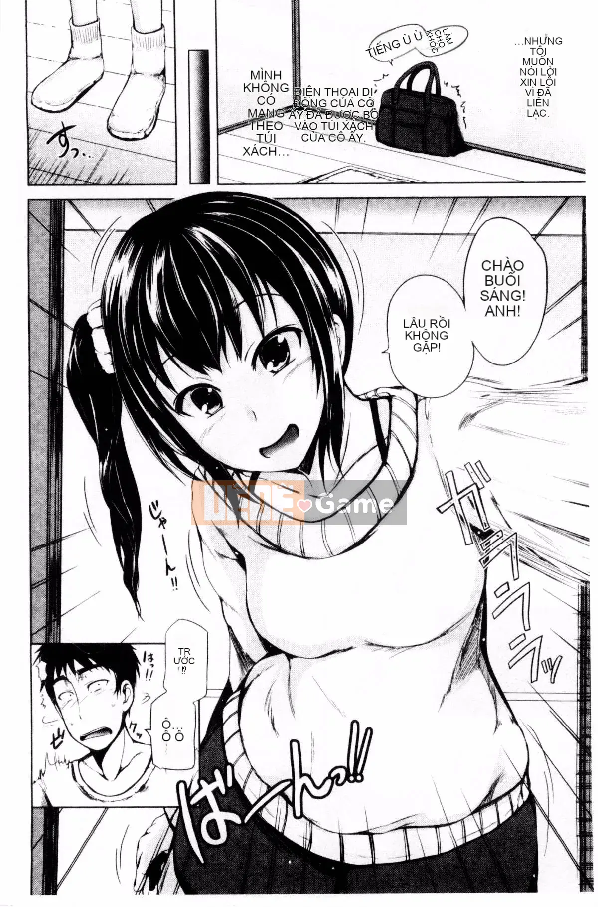 [Shiokaze Sango] Quan hệ tình dục đầu tiên của tôi là với em gái tôi