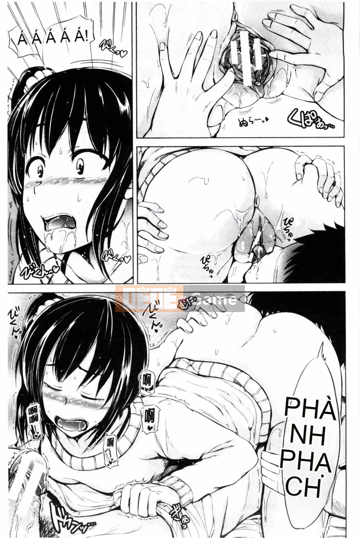 [Shiokaze Sango] Quan hệ tình dục đầu tiên của tôi là với em gái tôi