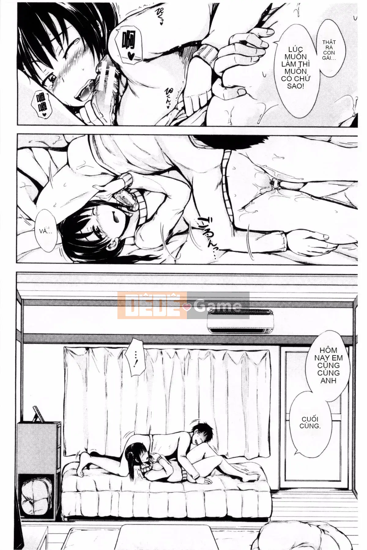 [Shiokaze Sango] Quan hệ tình dục đầu tiên của tôi là với em gái tôi