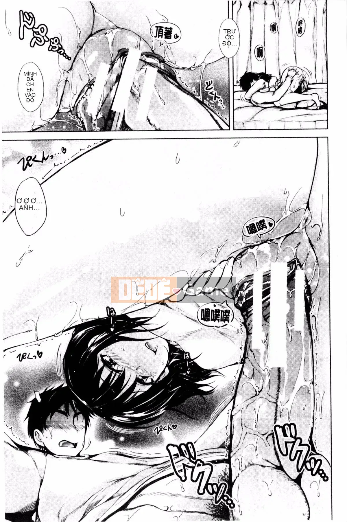 [Shiokaze Sango] Quan hệ tình dục đầu tiên của tôi là với em gái tôi