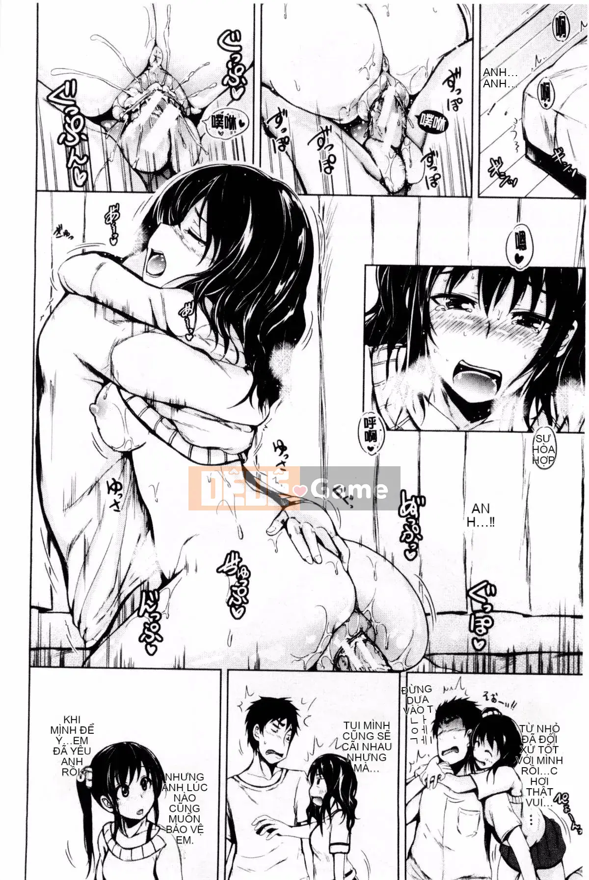 [Shiokaze Sango] Quan hệ tình dục đầu tiên của tôi là với em gái tôi