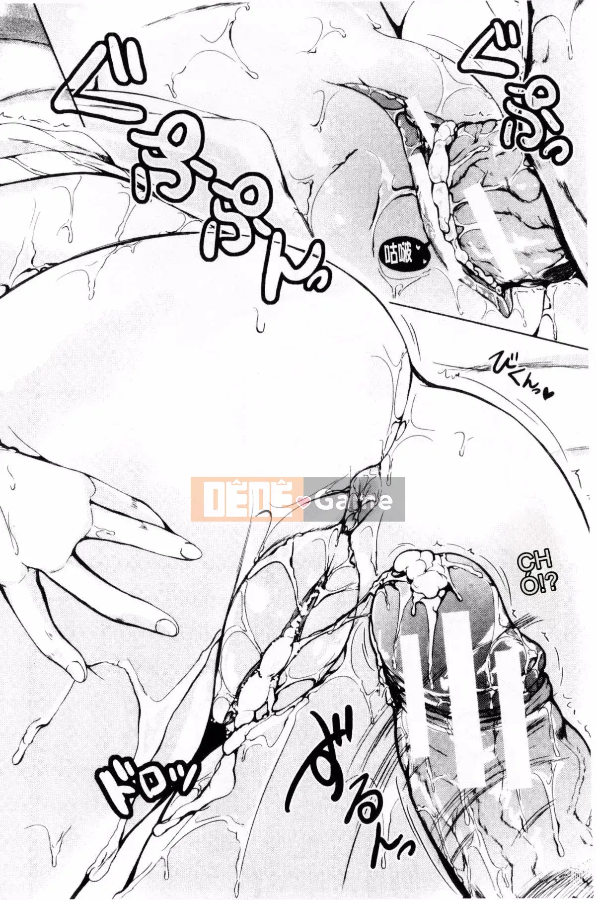 [Shiokaze Sango] Quan hệ tình dục đầu tiên của tôi là với em gái tôi