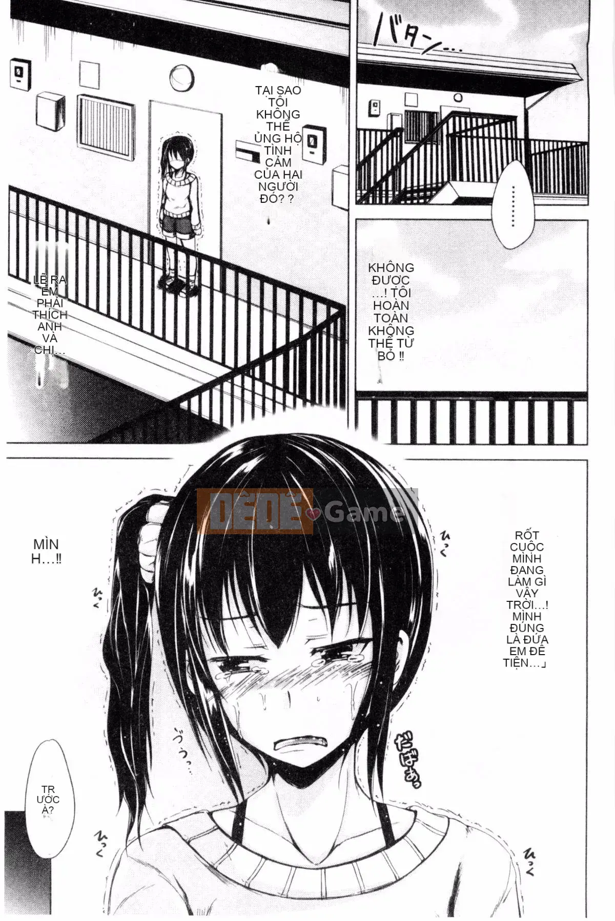 [Shiokaze Sango] Quan hệ tình dục đầu tiên của tôi là với em gái tôi