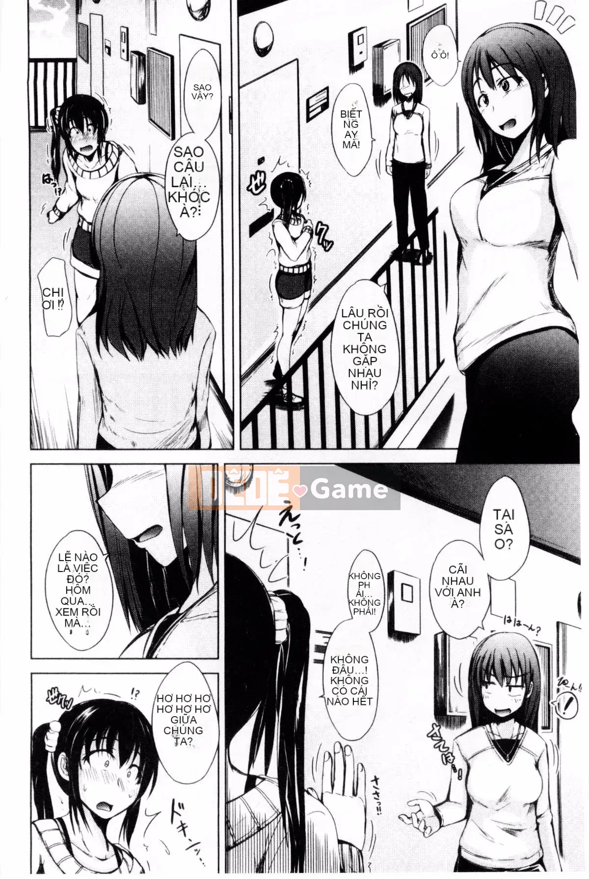 [Shiokaze Sango] Quan hệ tình dục đầu tiên của tôi là với em gái tôi