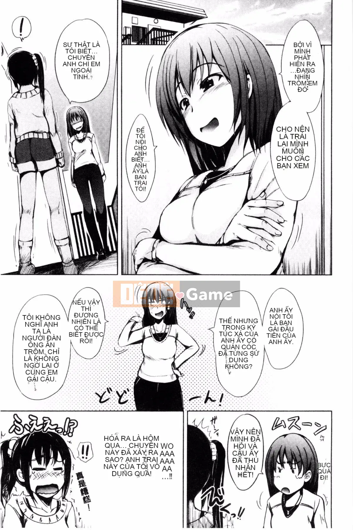 [Shiokaze Sango] Quan hệ tình dục đầu tiên của tôi là với em gái tôi