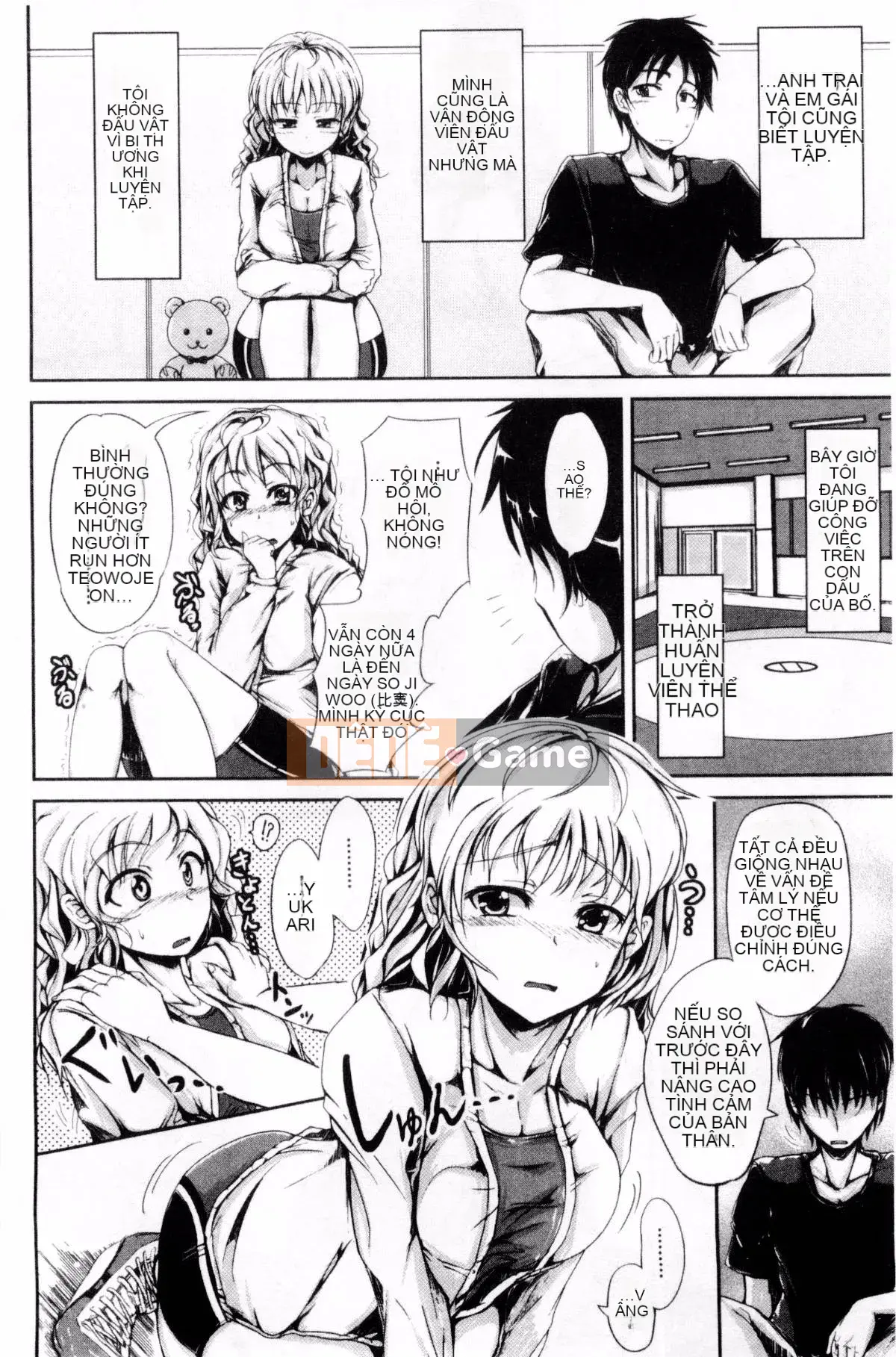 [Shiokaze Sango] Quan hệ tình dục đầu tiên của tôi là với em gái tôi