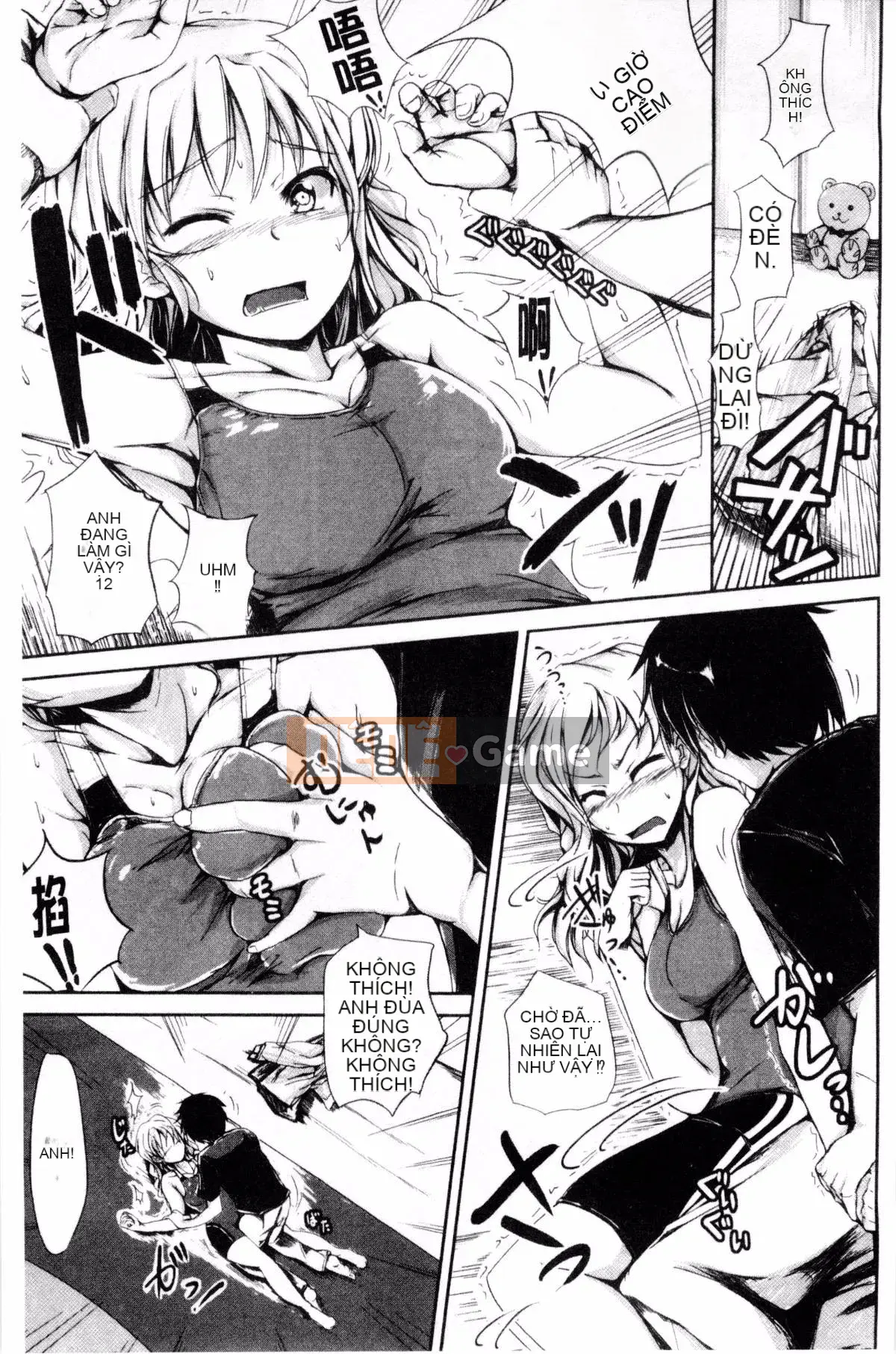 [Shiokaze Sango] Quan hệ tình dục đầu tiên của tôi là với em gái tôi