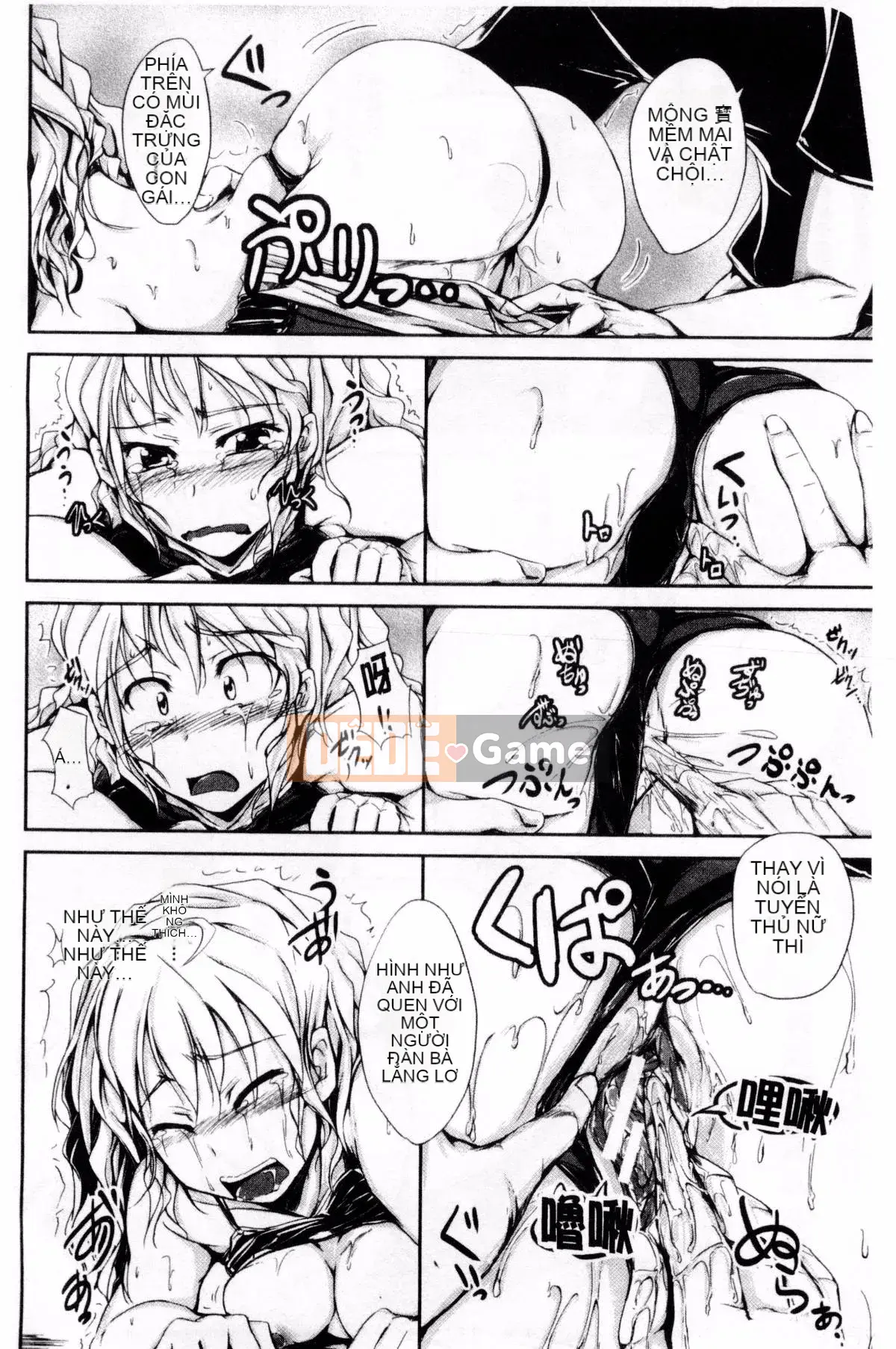 [Shiokaze Sango] Quan hệ tình dục đầu tiên của tôi là với em gái tôi