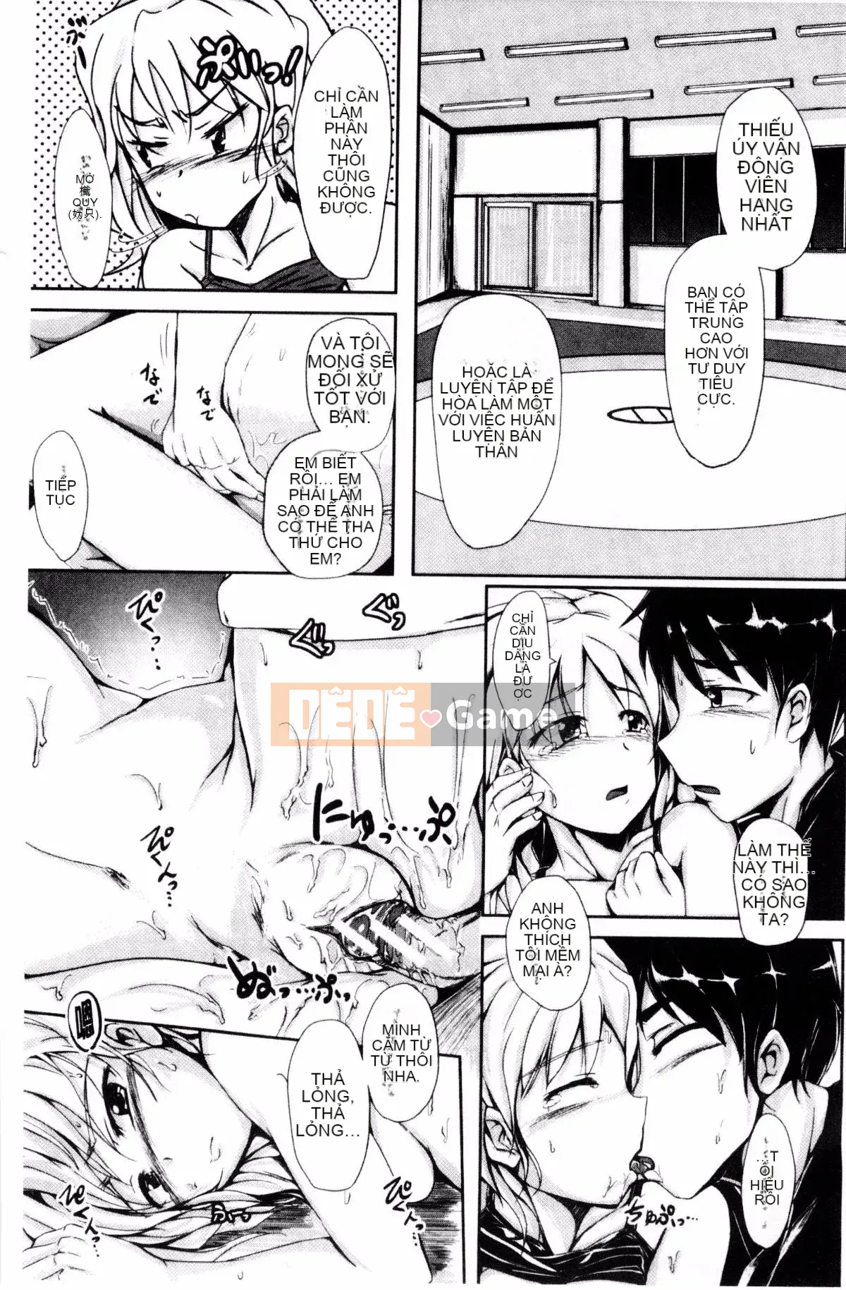 [Shiokaze Sango] Quan hệ tình dục đầu tiên của tôi là với em gái tôi