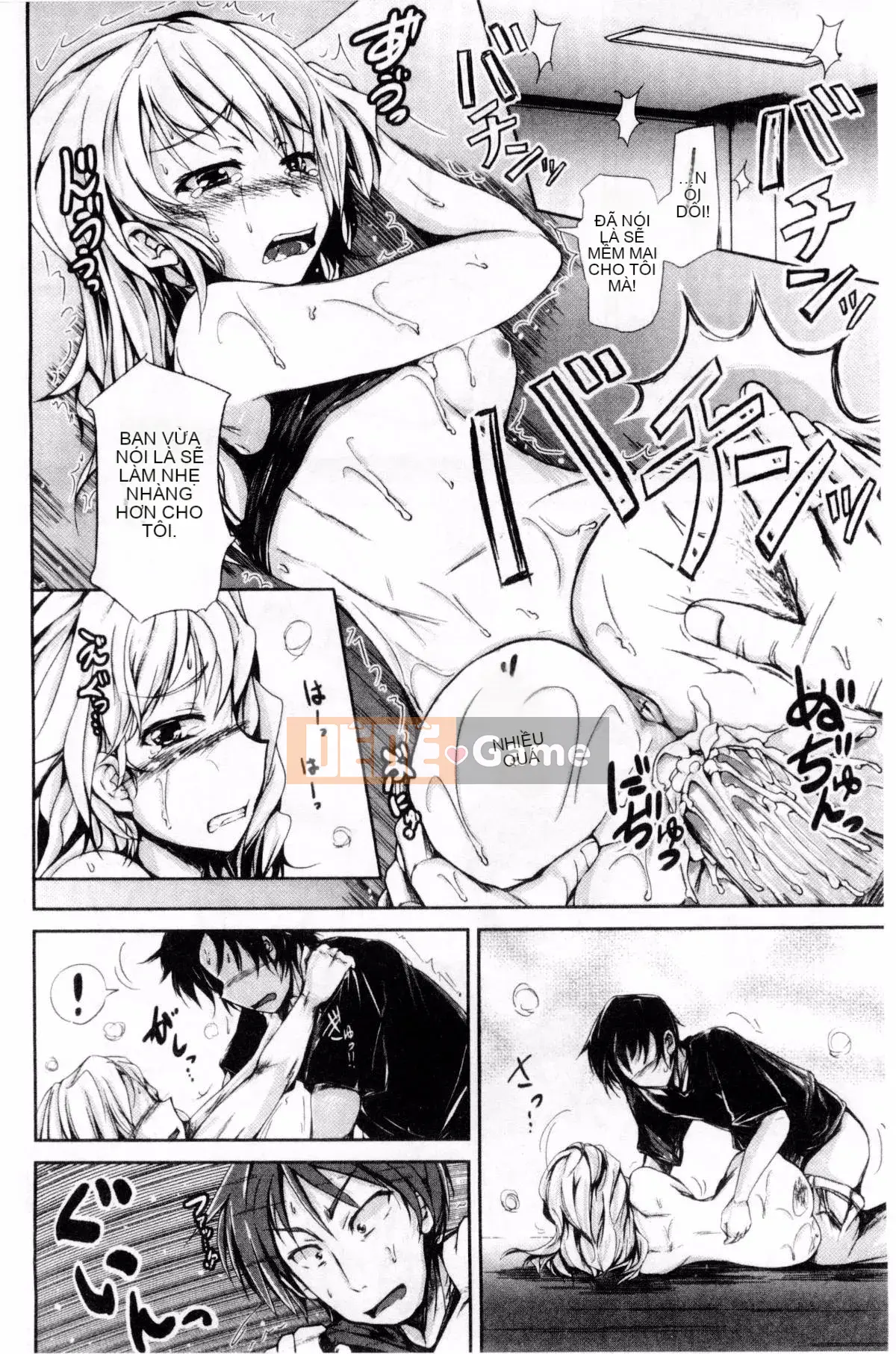 [Shiokaze Sango] Quan hệ tình dục đầu tiên của tôi là với em gái tôi