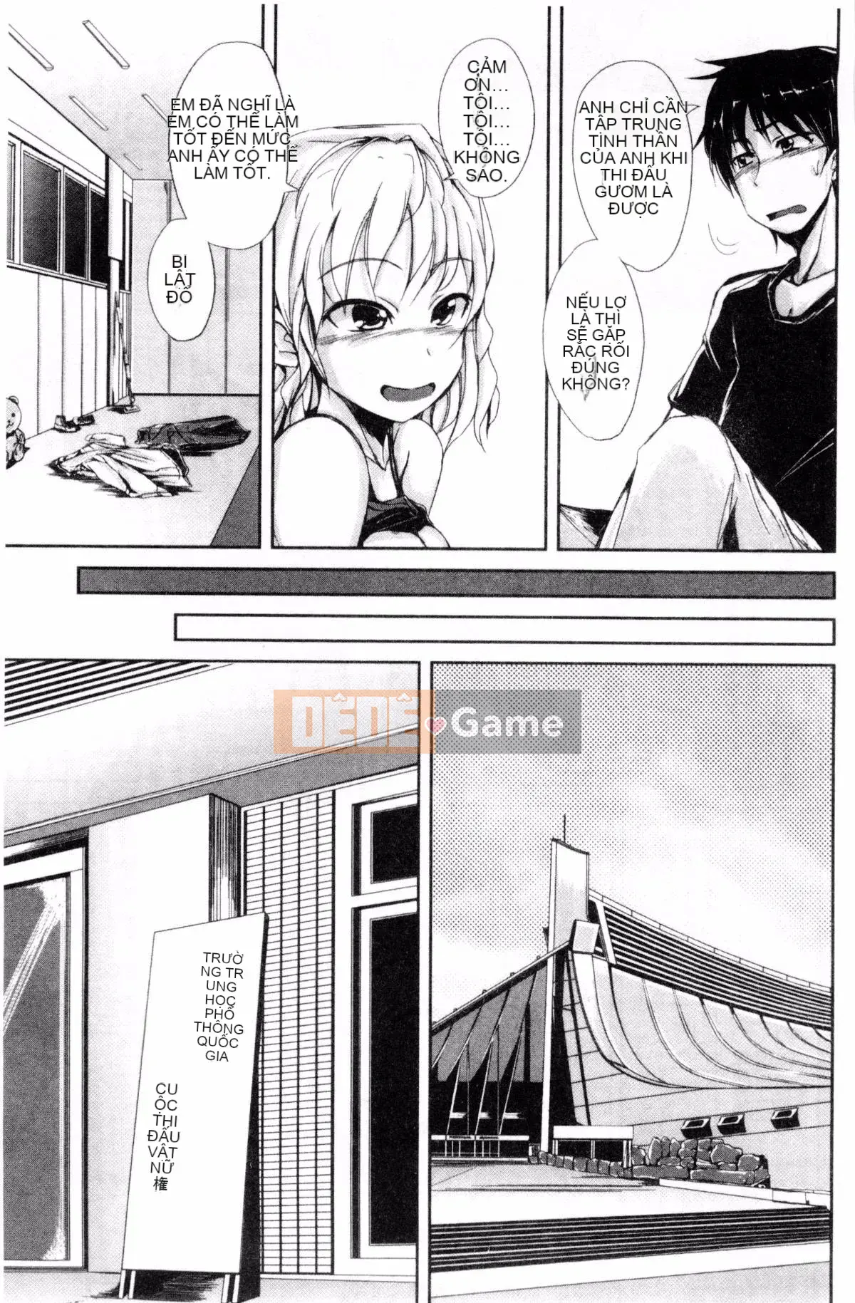 [Shiokaze Sango] Quan hệ tình dục đầu tiên của tôi là với em gái tôi