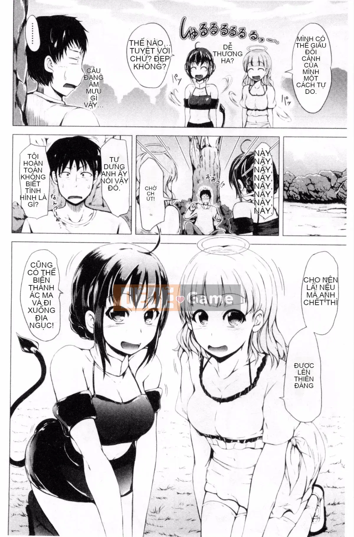 [Shiokaze Sango] Quan hệ tình dục đầu tiên của tôi là với em gái tôi