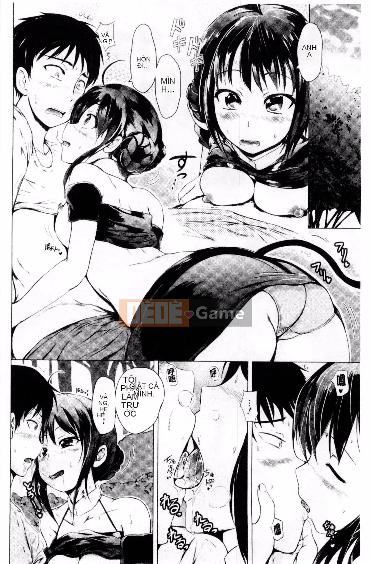 [Shiokaze Sango] Quan hệ tình dục đầu tiên của tôi là với em gái tôi