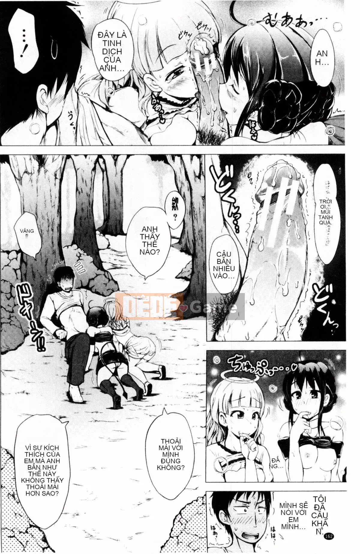 [Shiokaze Sango] Quan hệ tình dục đầu tiên của tôi là với em gái tôi