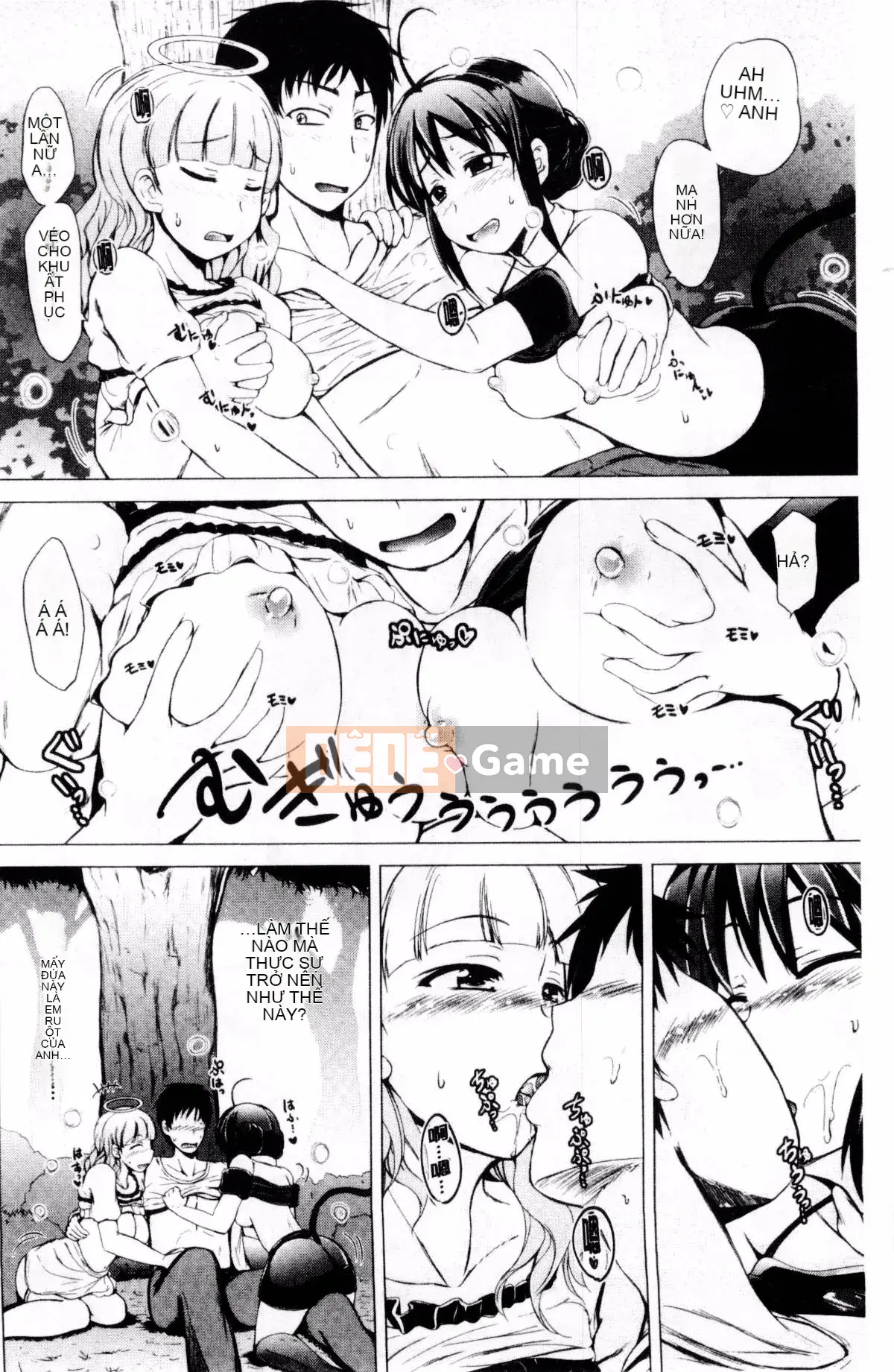 [Shiokaze Sango] Quan hệ tình dục đầu tiên của tôi là với em gái tôi