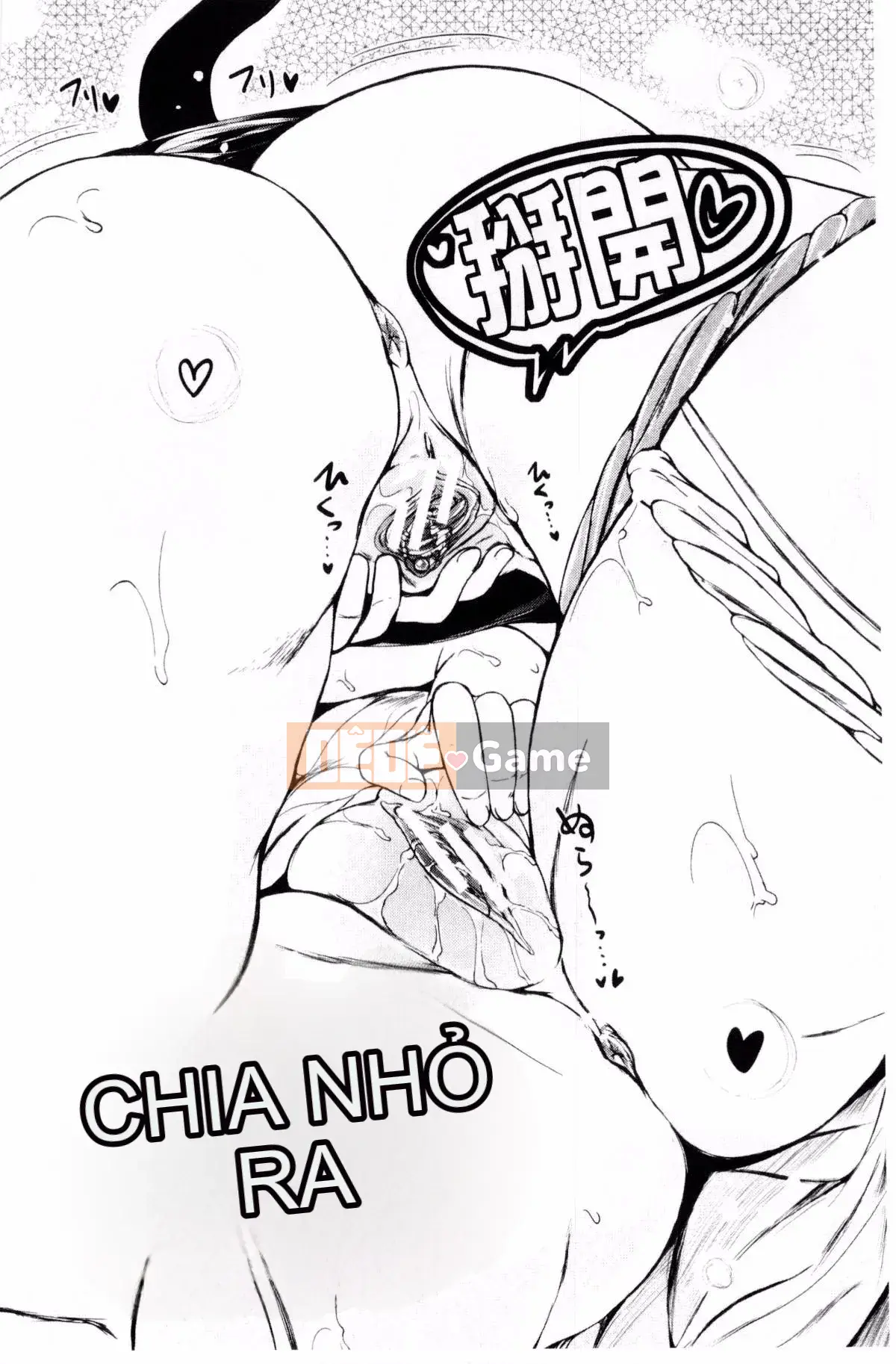 [Shiokaze Sango] Quan hệ tình dục đầu tiên của tôi là với em gái tôi