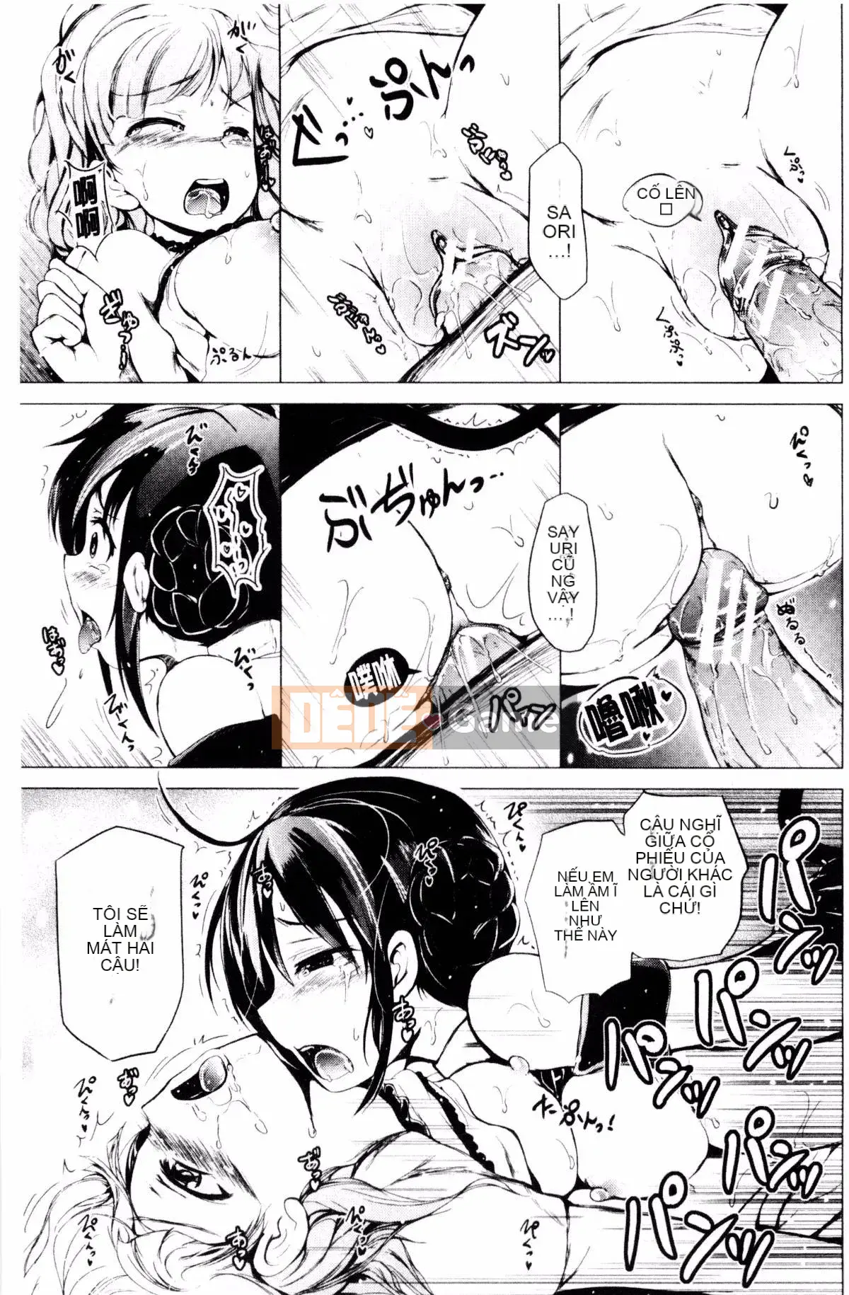 [Shiokaze Sango] Quan hệ tình dục đầu tiên của tôi là với em gái tôi